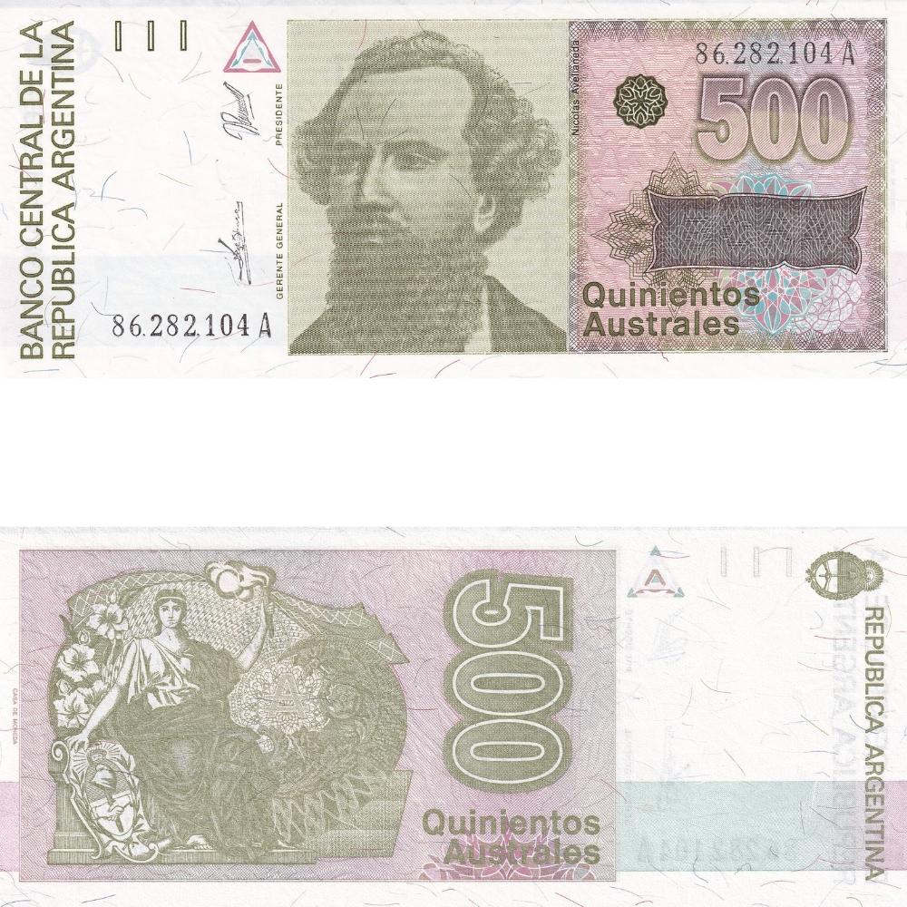 Arjantin 500 Australes - 1988 - ÇİL