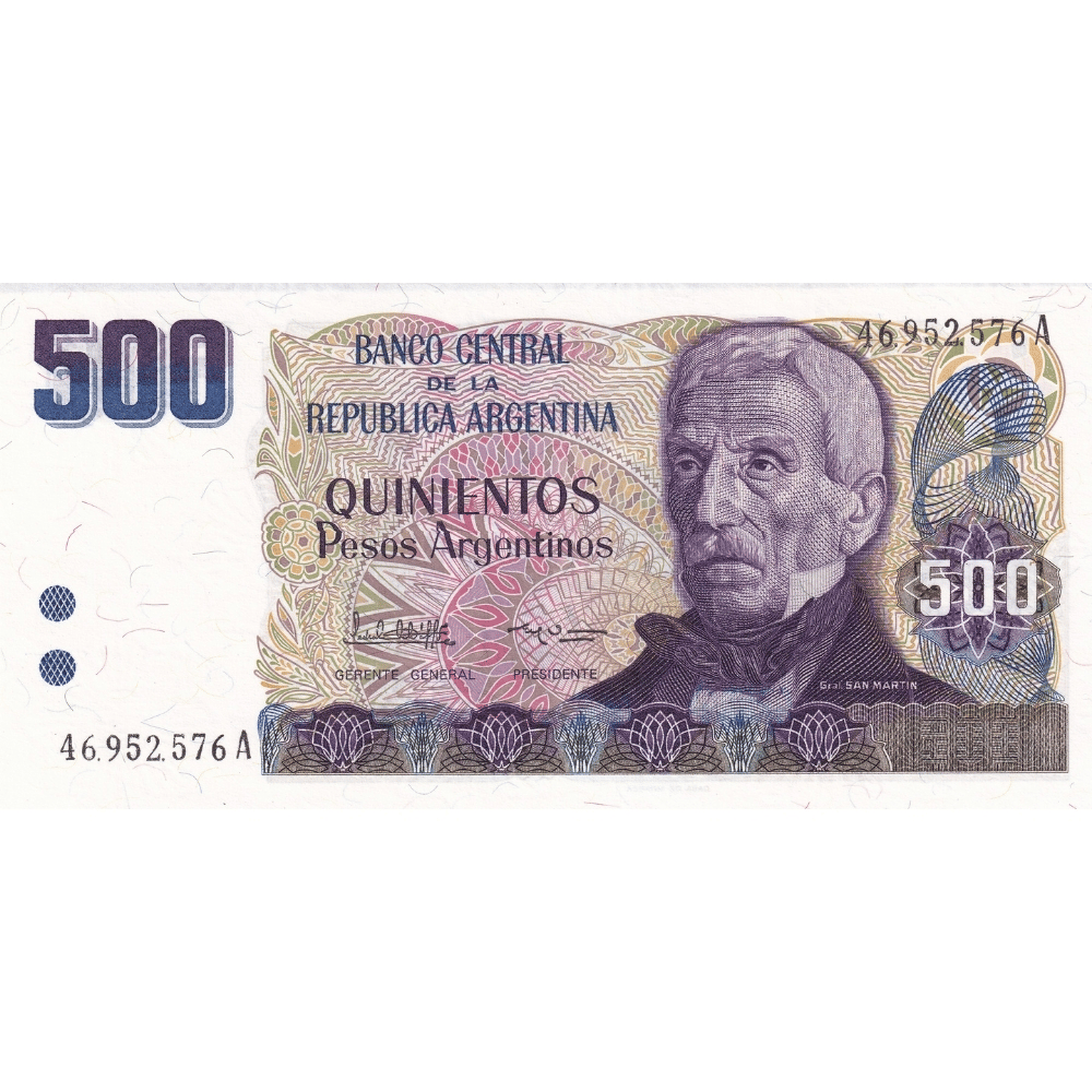 Arjantin 500 Pesos - 1984 - ÇİL