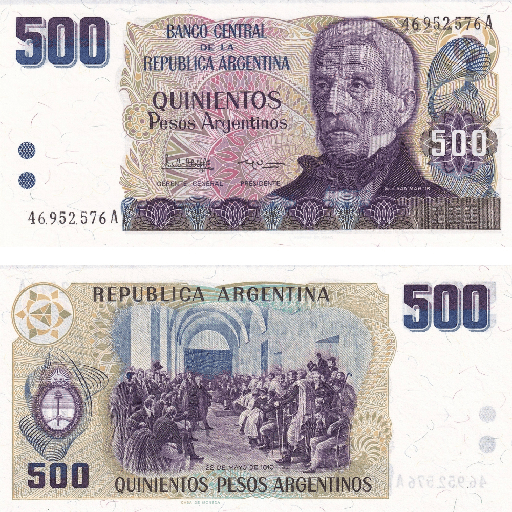 Arjantin 500 Pesos - 1984 - ÇİL