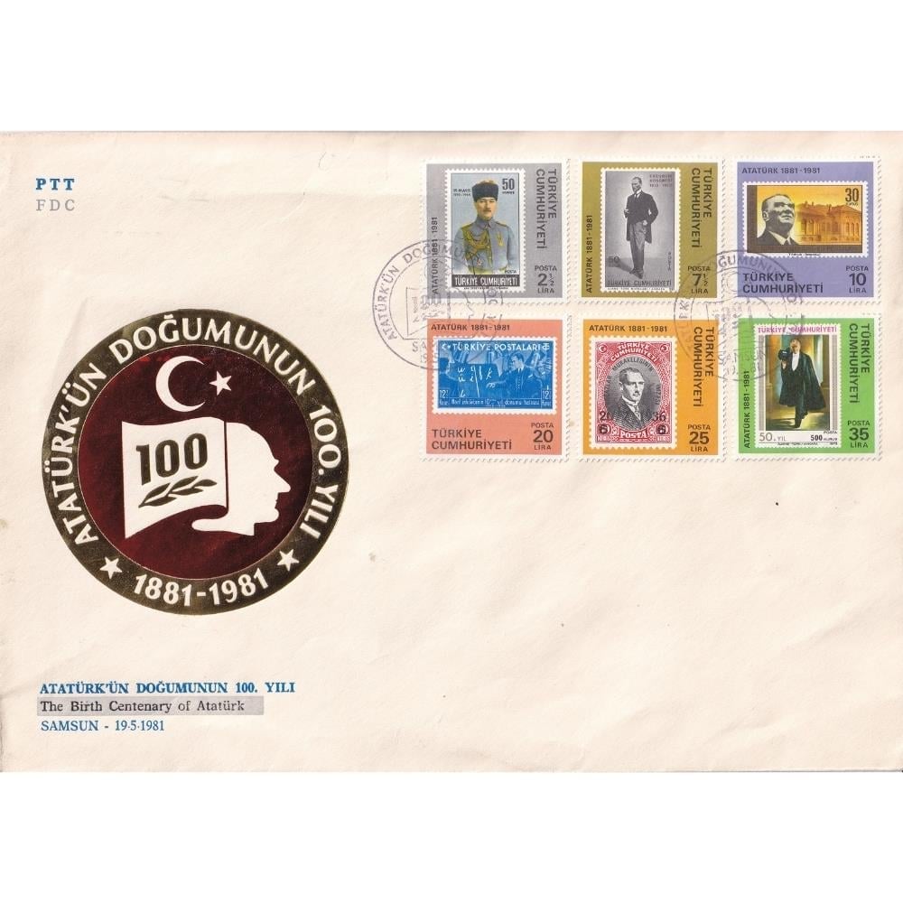 Atatürkün Doğumunun 100. Yılı FDC - 1981