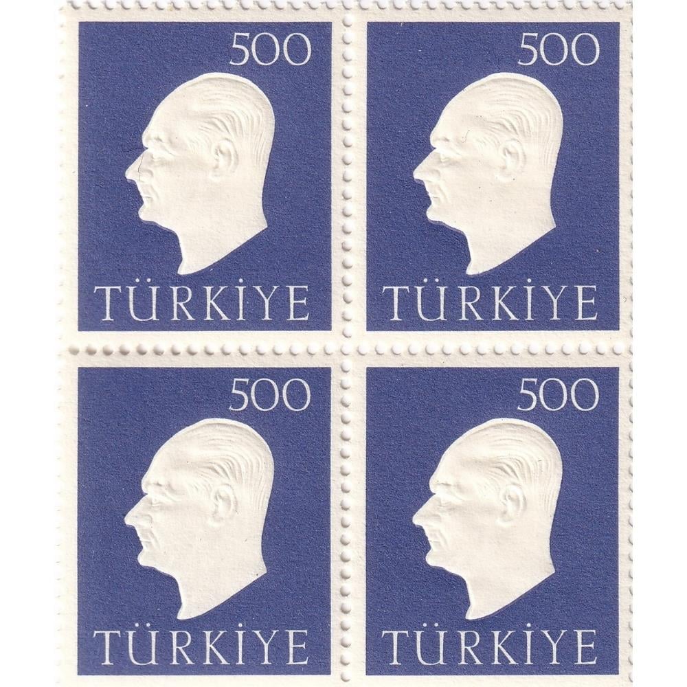 Kabartma Atatürk 4'lü Blok Hatıra Pul - 1959