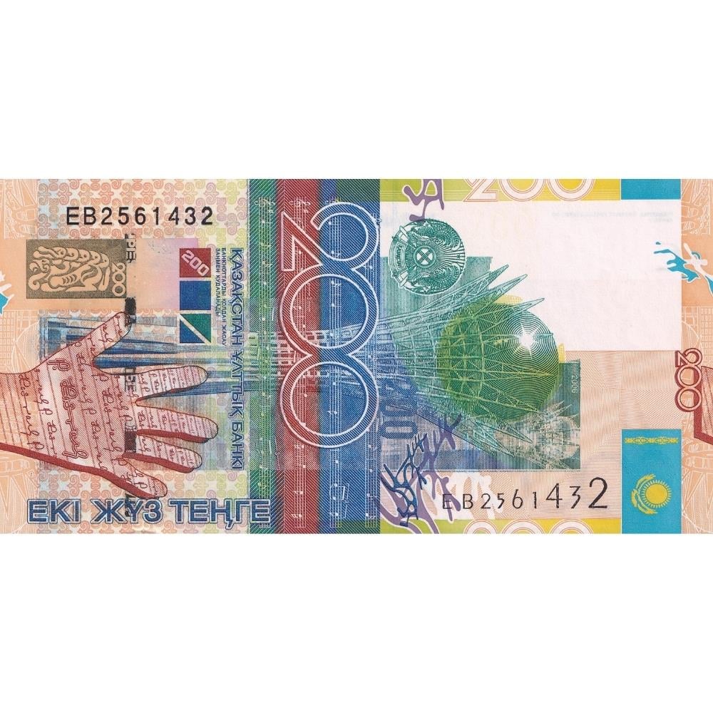 Kazakistan 200 Tenge - 2006 - ÇİL