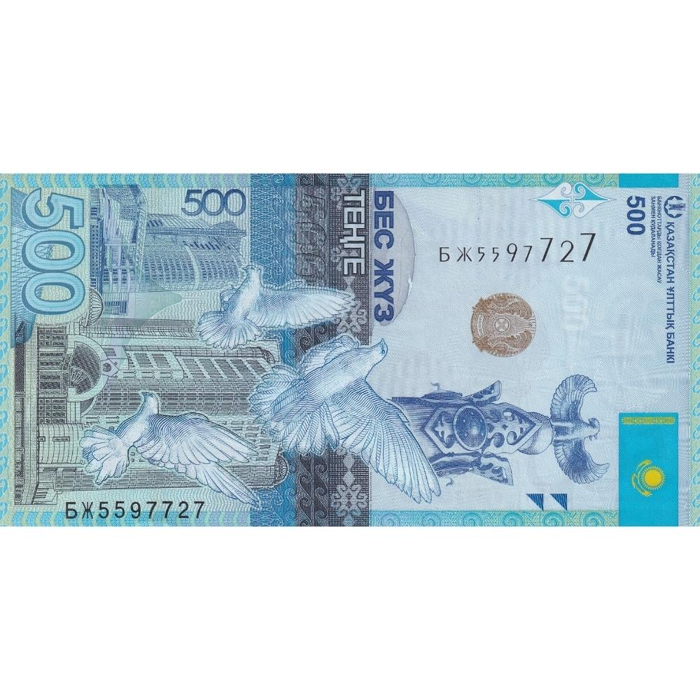 Kazakistan 500 Tenge - 2017 - ÇİL