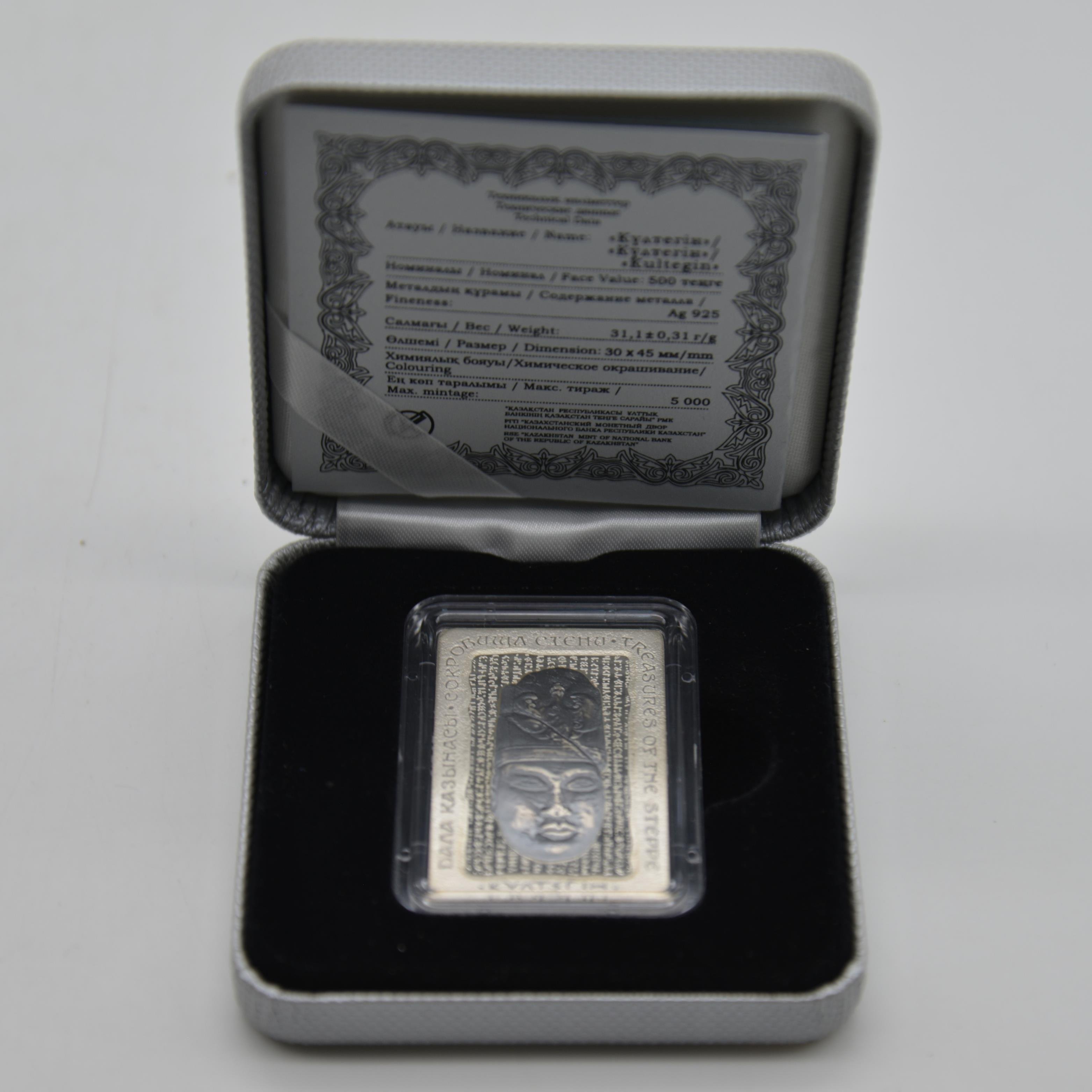 Kazakistan 500 Tenge - Kültegin Gümüş Hatıra Parası - 2016 - Kutulu