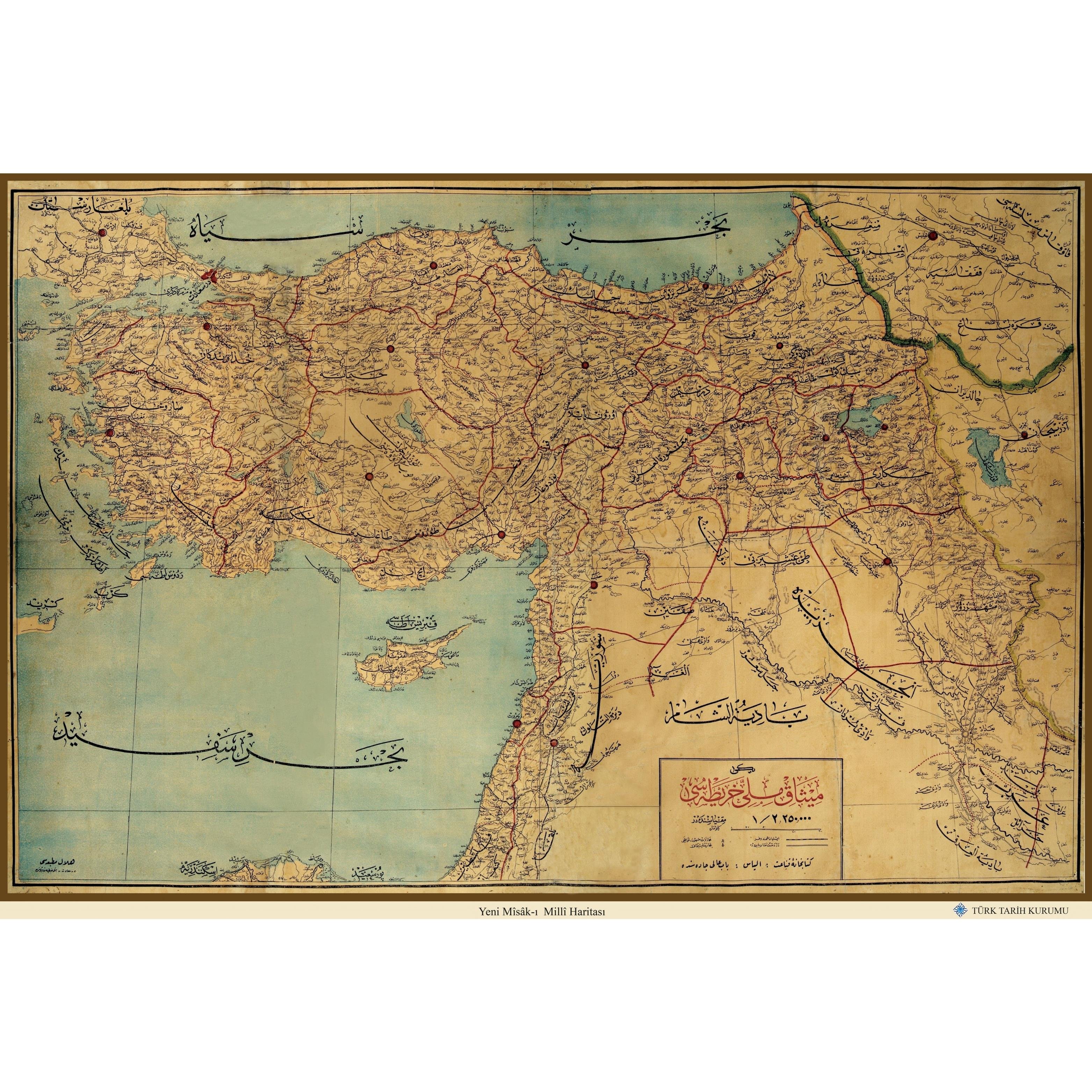 Misak-ı Milli Haritası Posteri - 50x70 (Kutulu)