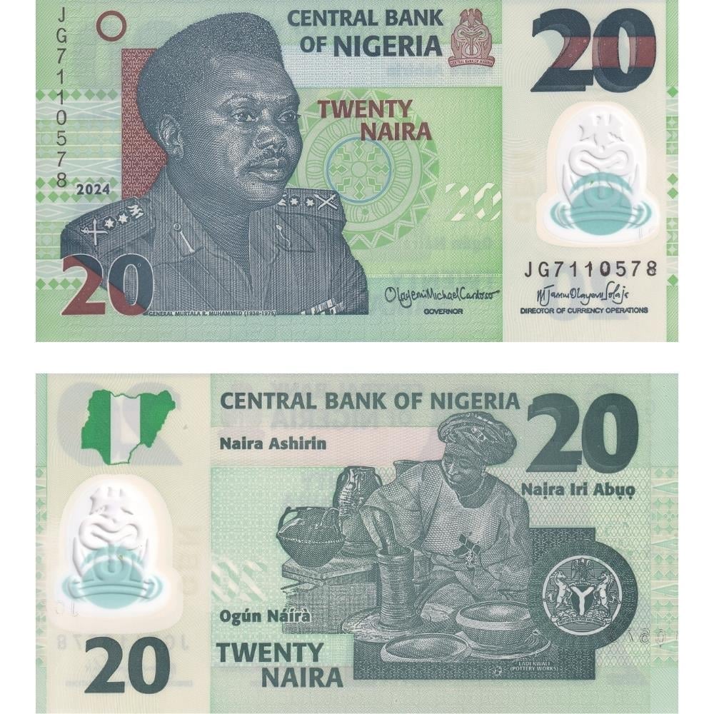 Nijerya 20 Naira - 2024 - ÇİL