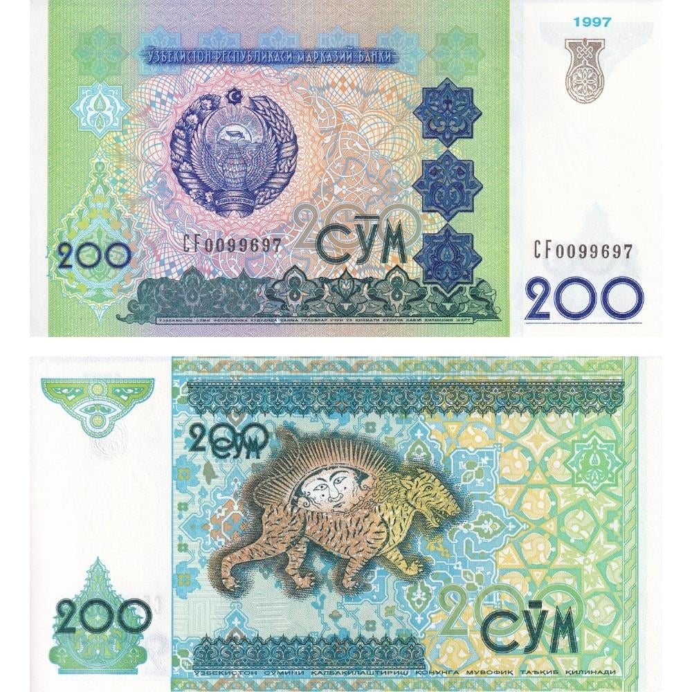 Özbekistan 200 Som - 1997 - ÇİL