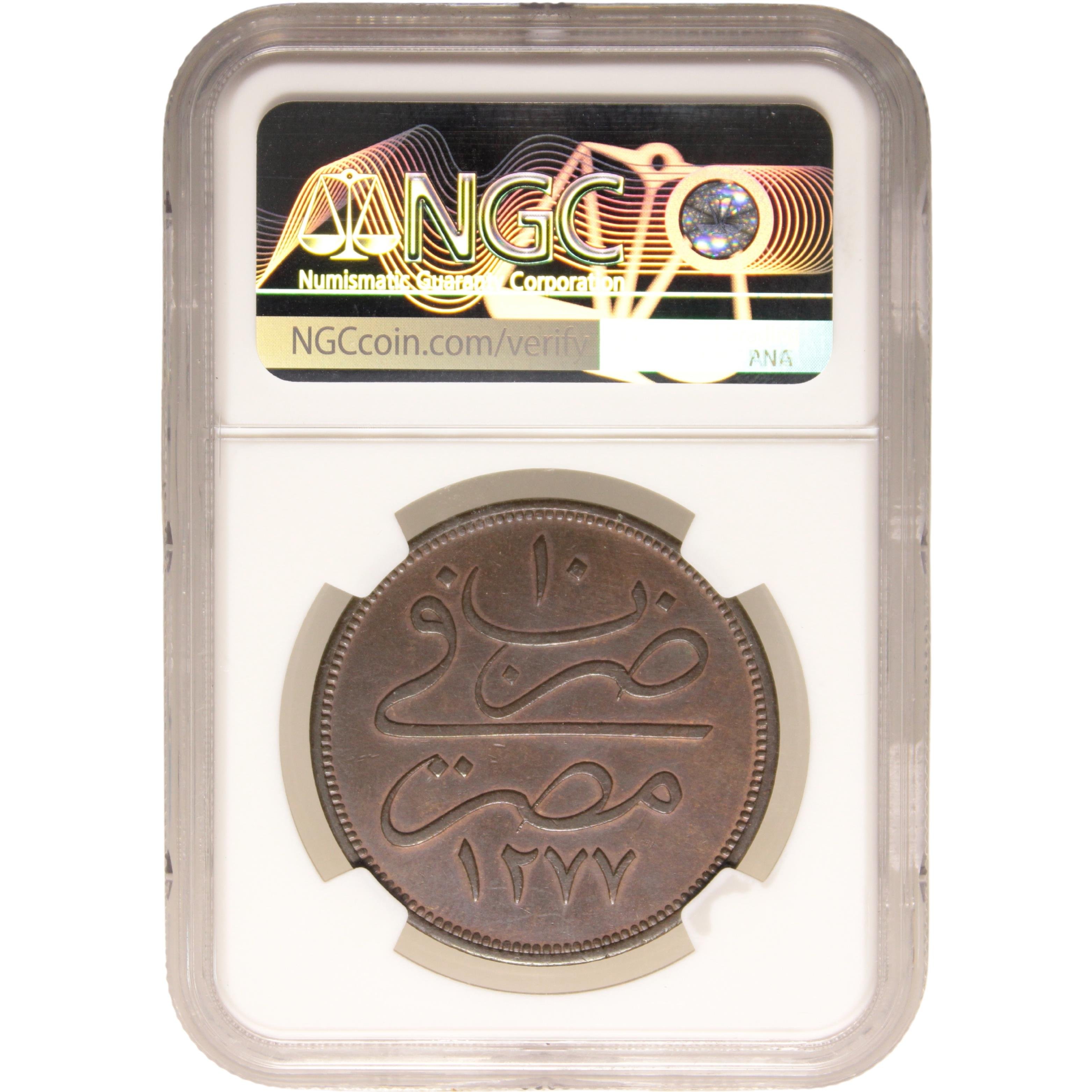 Sultan Abdülaziz 1277/10 Mısır Bakır 40 Para - NGC MS62 BN - ÇİL