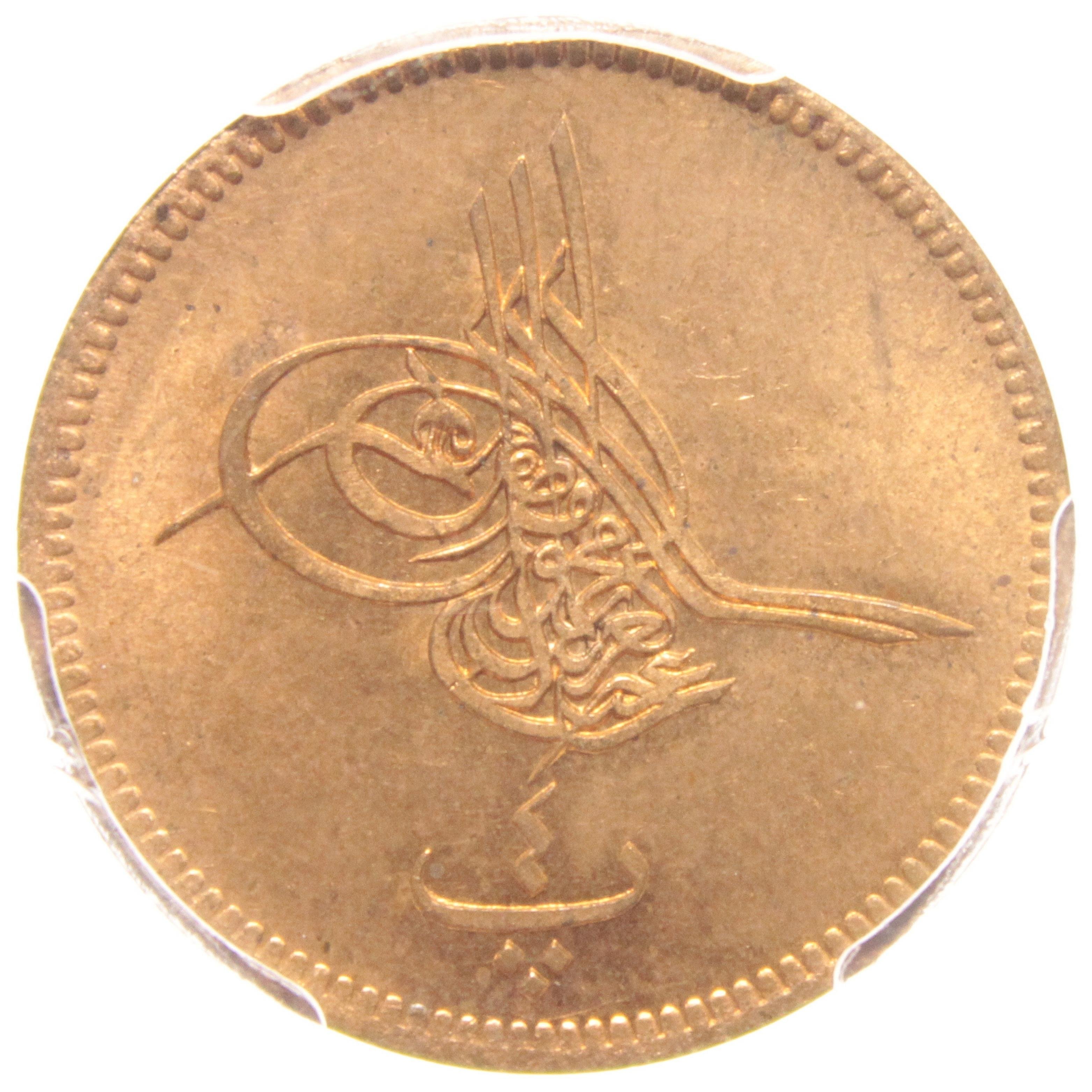 Sultan Abdülaziz 1277/4 Mısır Bakır 4 Para - PCGS MS64 Plus RD - ÇİL