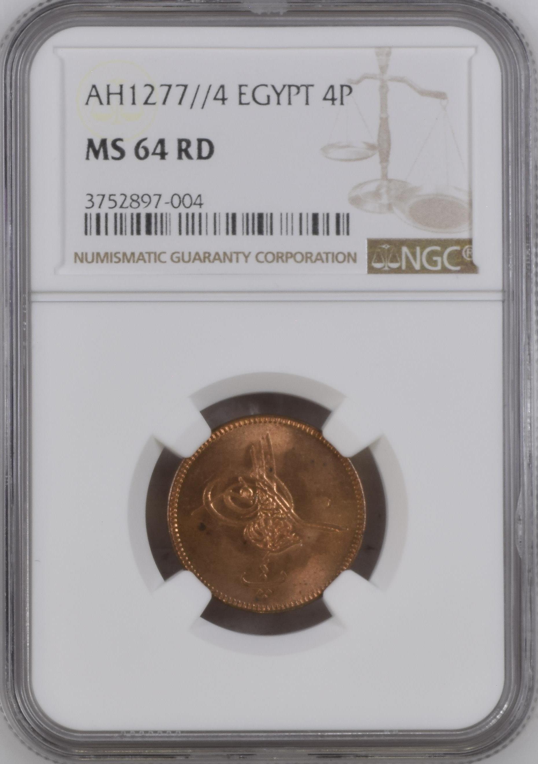 Sultan Abdülaziz 1277/4 Mısır Bakır 4 Para - ÇİL - NGC MS64
