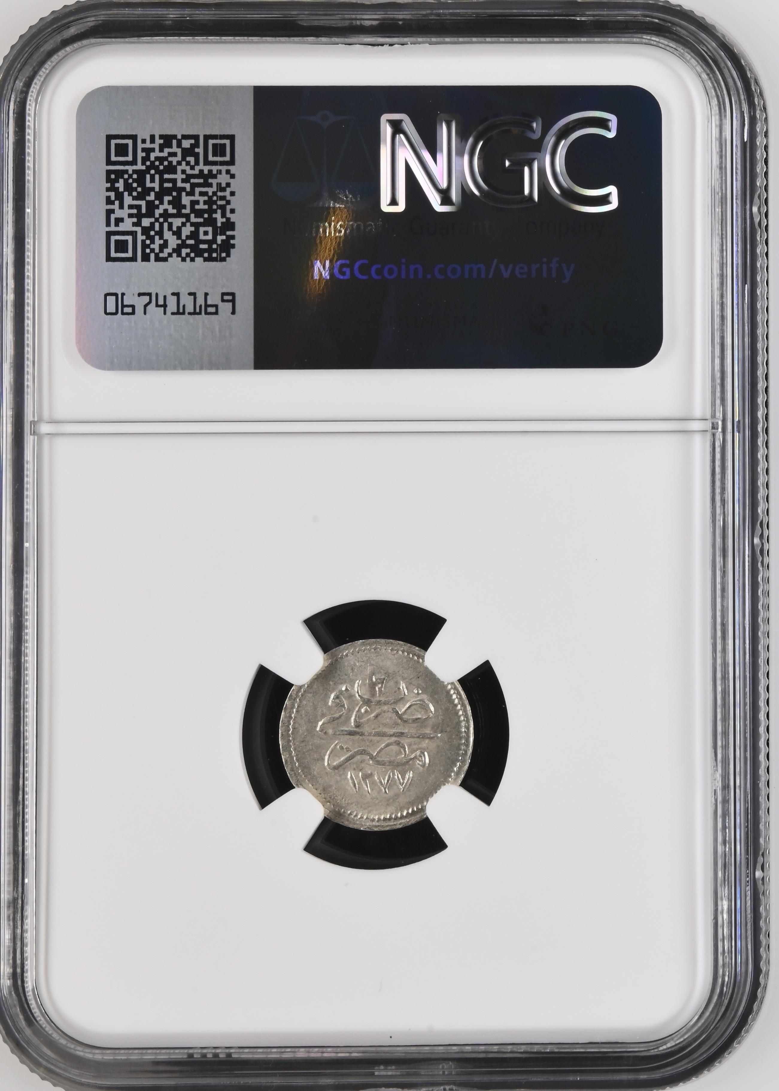 Sultan Abdülaziz 1277/6 Mısır 20 Para - ÇİL - NGC MS64
