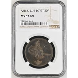 Sultan Abdülaziz 1277/6 Mısır Bakır 20 Para - ÇİL - NGC MS62 BN