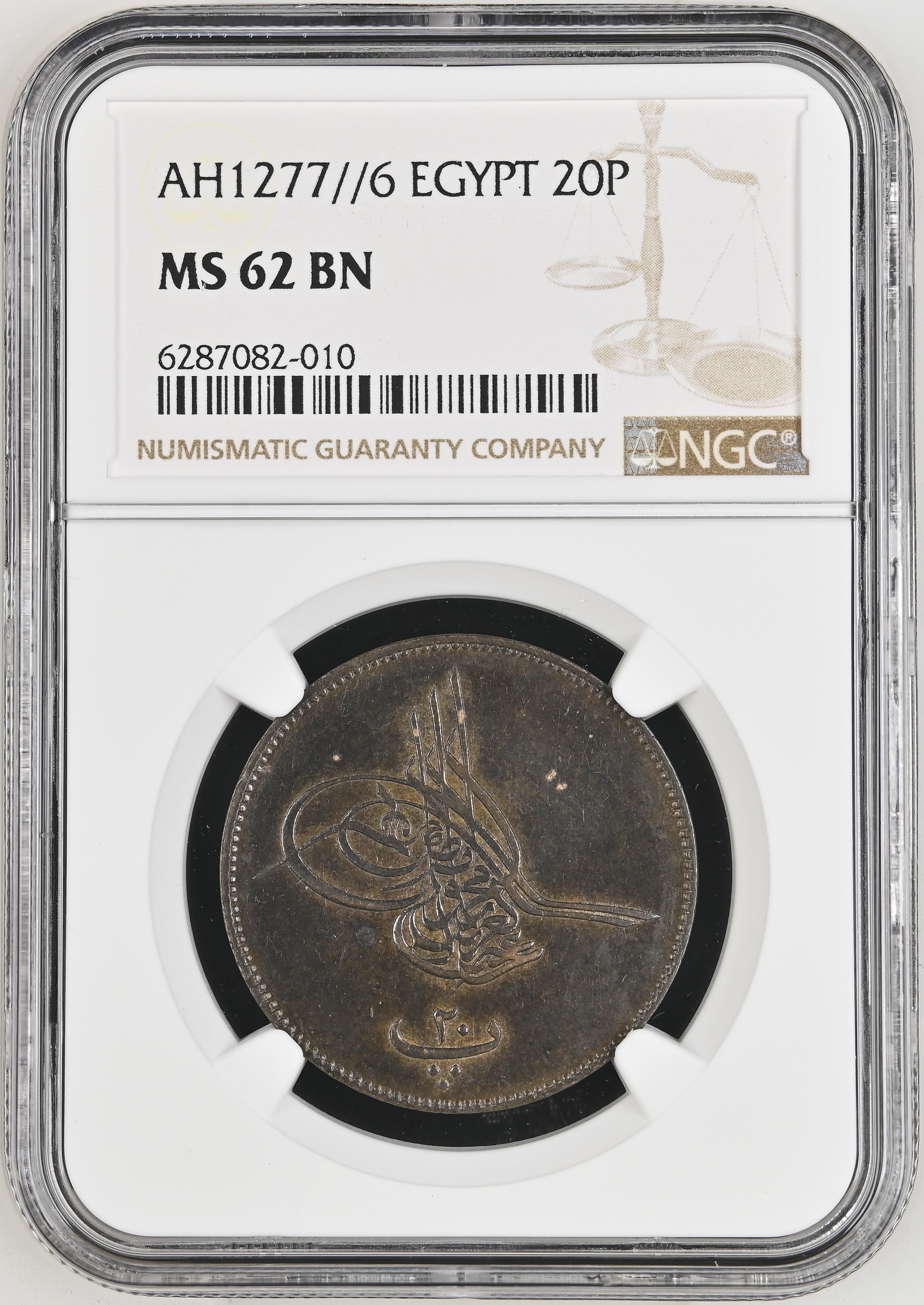 Sultan Abdülaziz 1277/6 Mısır Bakır 20 Para - ÇİL - NGC MS62 BN