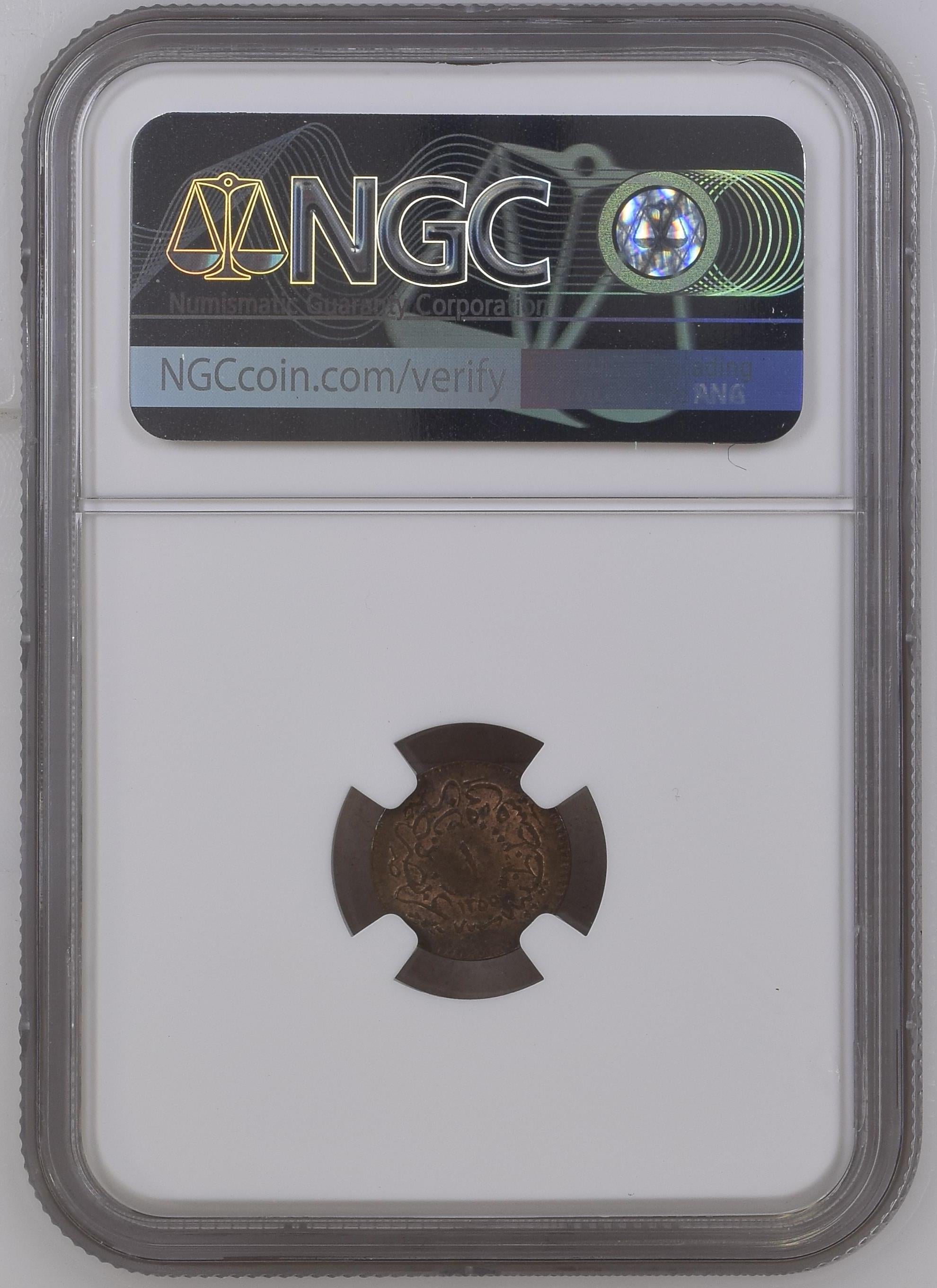 Sultan Abdülmecid 1255/16 Bakır 1 Para - ÇİL - NGC MS63 BN