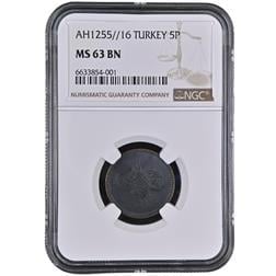 Sultan Abdülmecid 1255/16 Bakır 5 Para - ÇİL - NGC MS63 BN