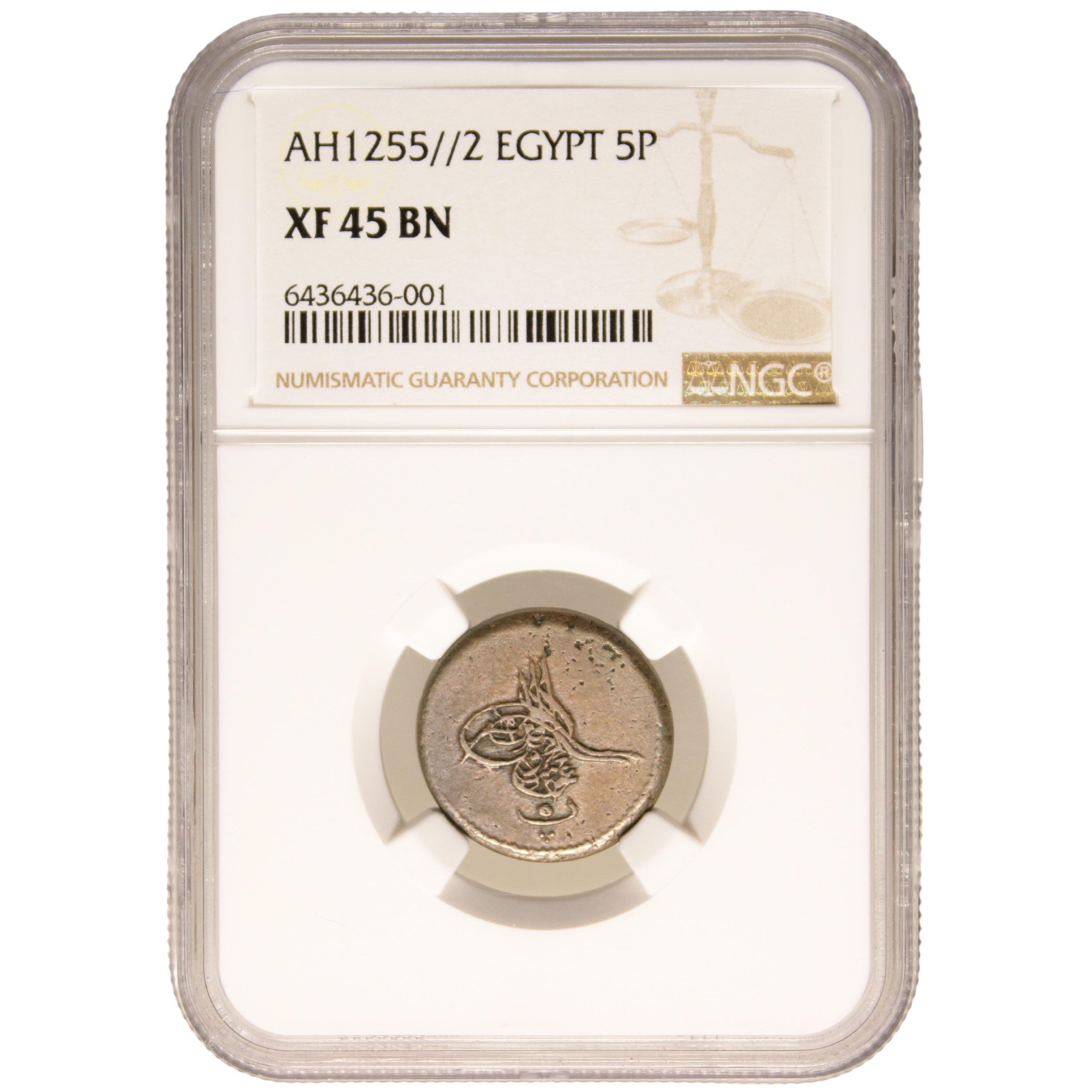 Sultan Abdülmecid 1255/2 Mısır - Bakır 5 Para - Çok Çok Temiz - ÇÇT - NGC XF 45