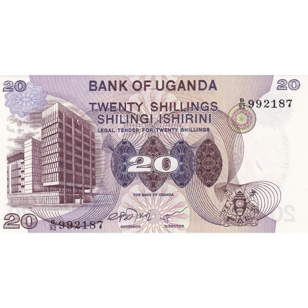 Uganda 20 Şilin - 1979 - ÇİL