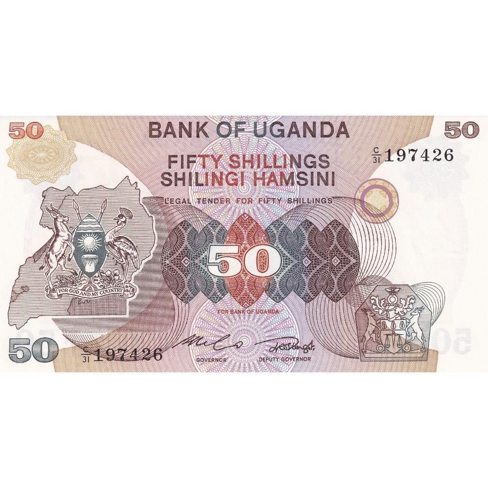 Uganda 50 Şilin - 1982 - ÇİL