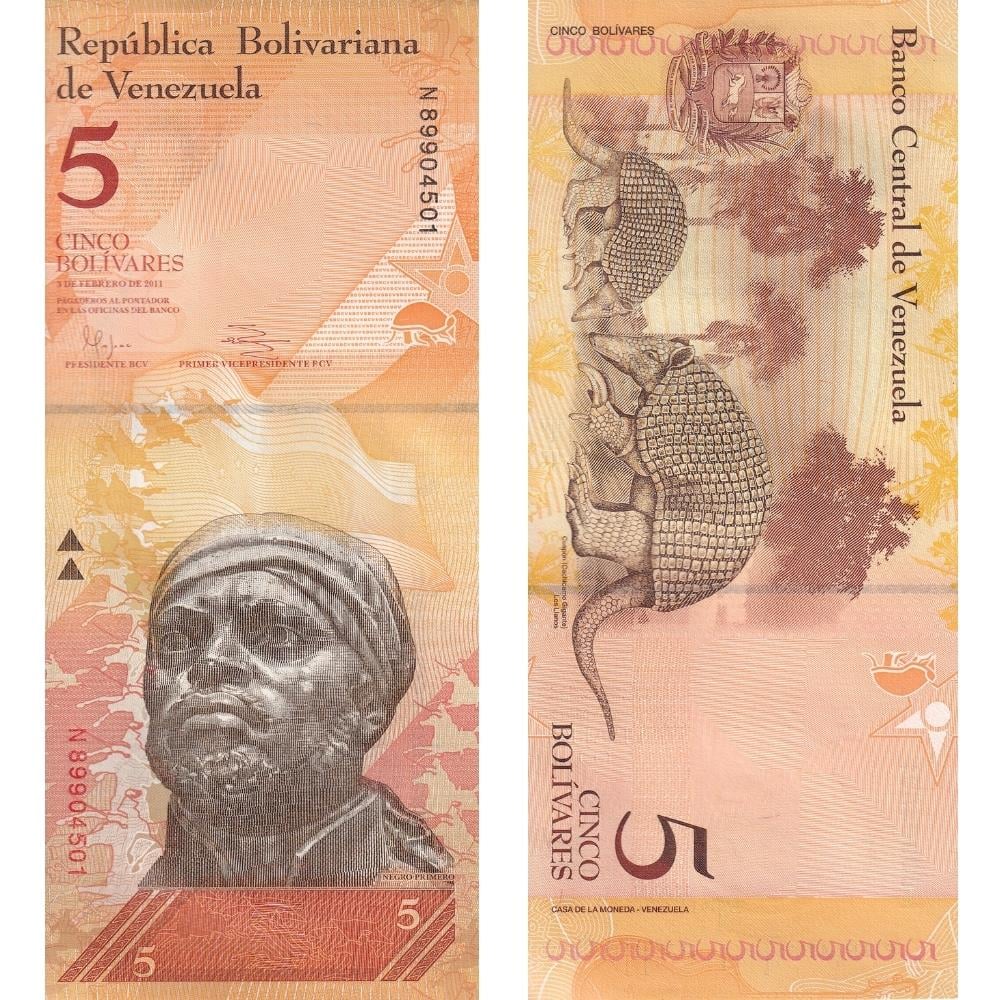 Venezuela 5 Bolivar - 2011 - ÇİL
