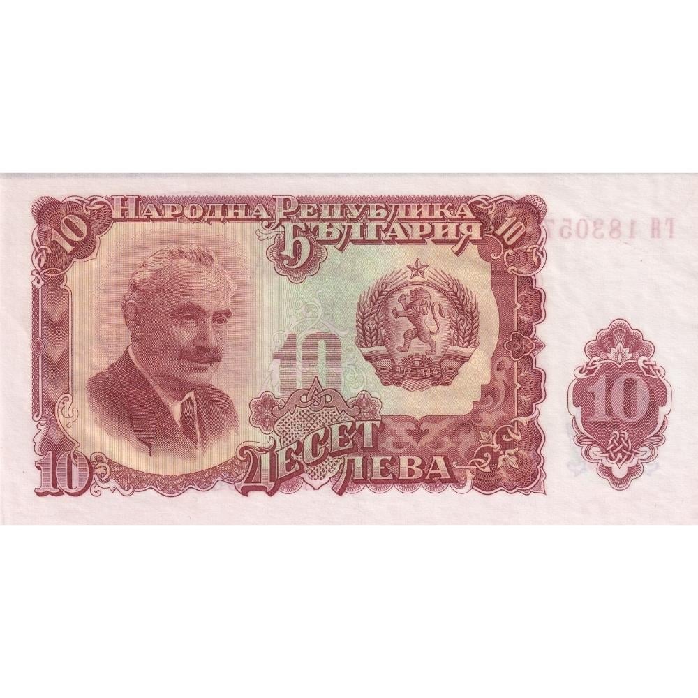 Yugoslavya 10 Leva - 1951 - ÇİL
