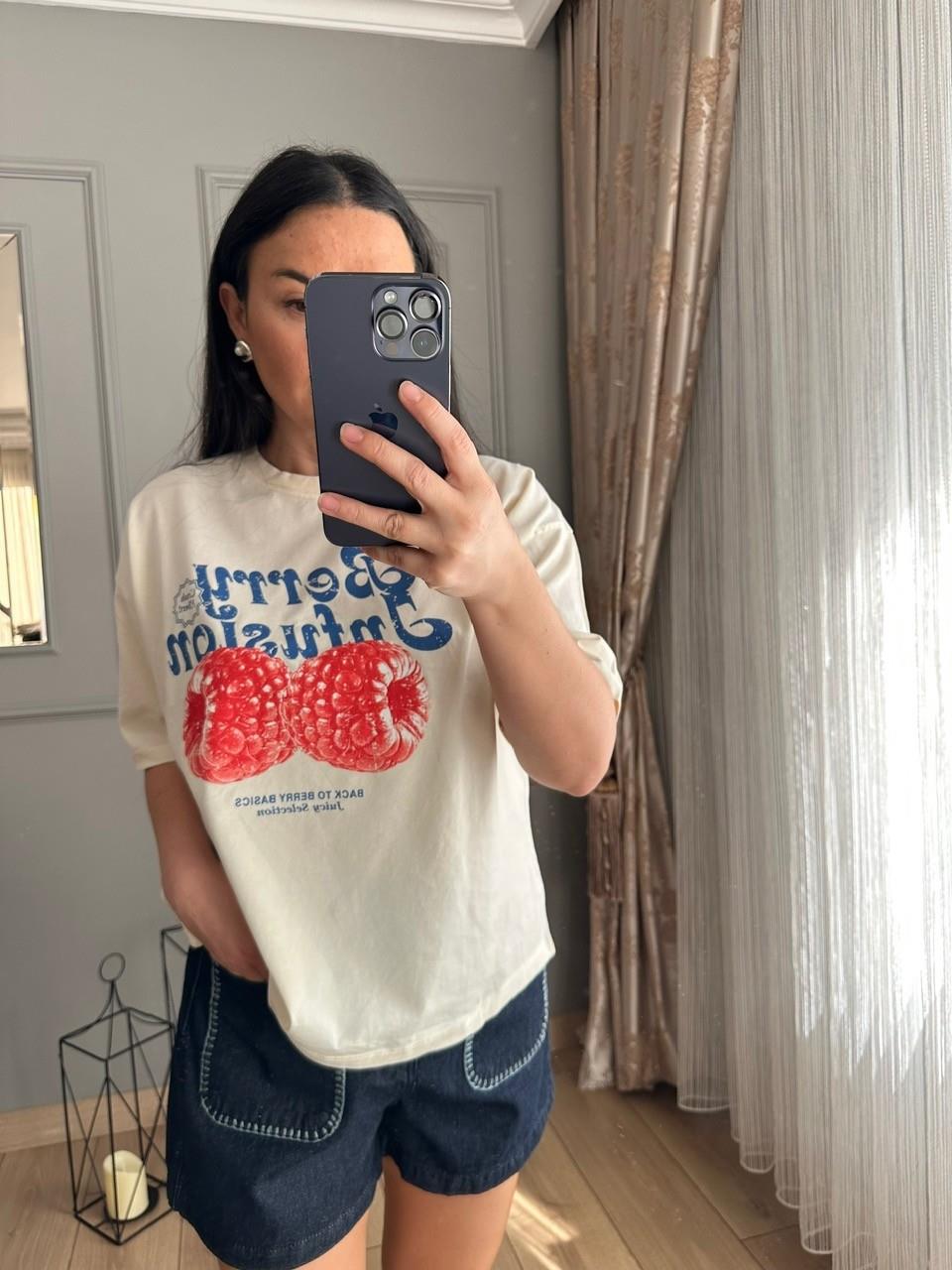 BERRY YAZILI VE BASKILI T-SHİRT