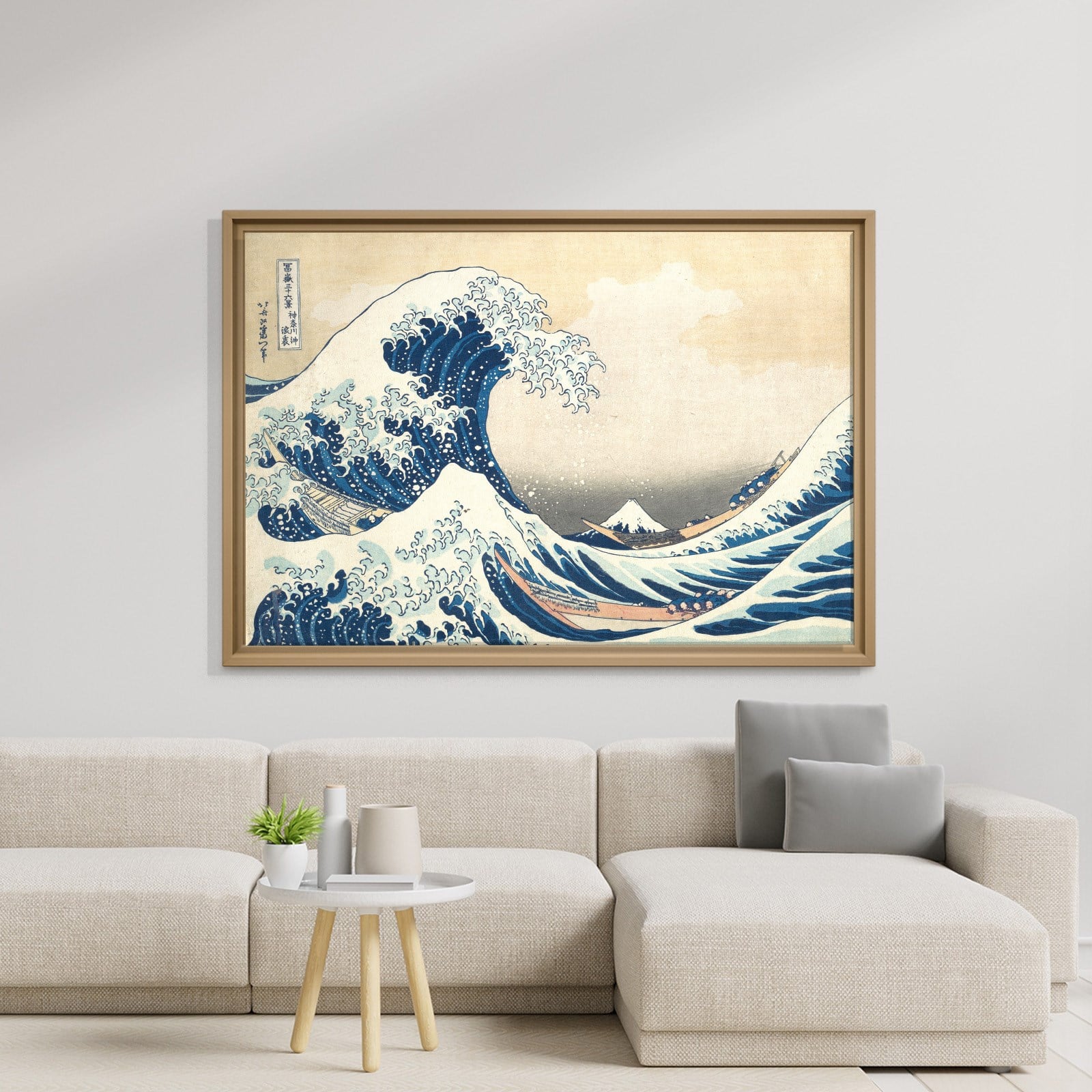 Büyük Dalga – Kanagawa Açıklarında Büyük Dalga | Katsushika Hokusai