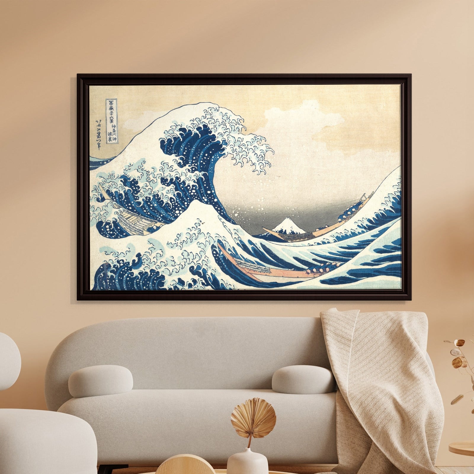 Büyük Dalga – Kanagawa Açıklarında Büyük Dalga | Katsushika Hokusai
