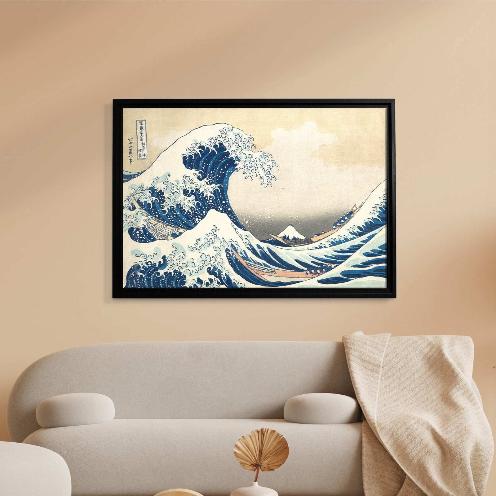 Büyük Dalga – Kanagawa Açıklarında Büyük Dalga | Katsushika Hokusai