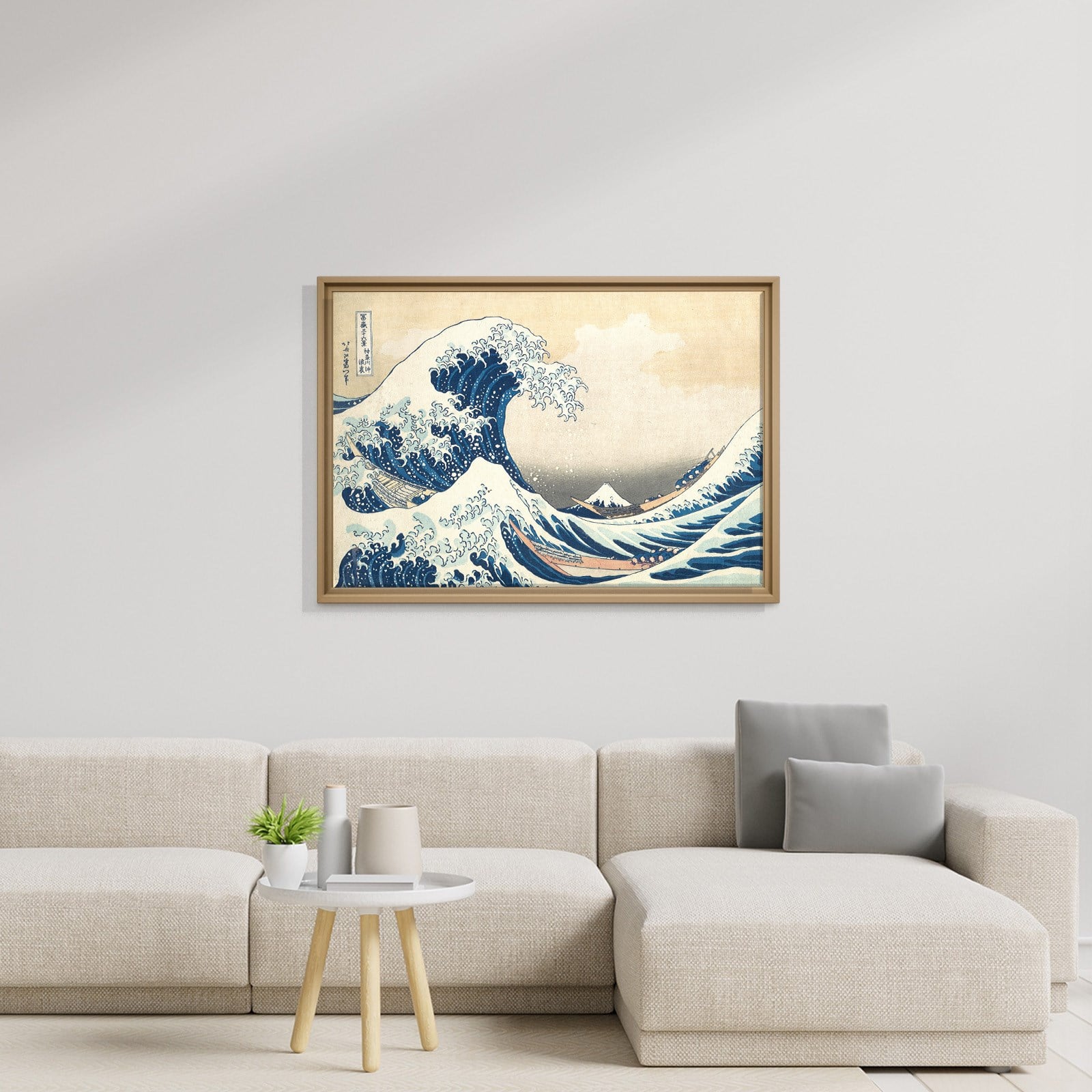 Büyük Dalga – Kanagawa Açıklarında Büyük Dalga | Katsushika Hokusai