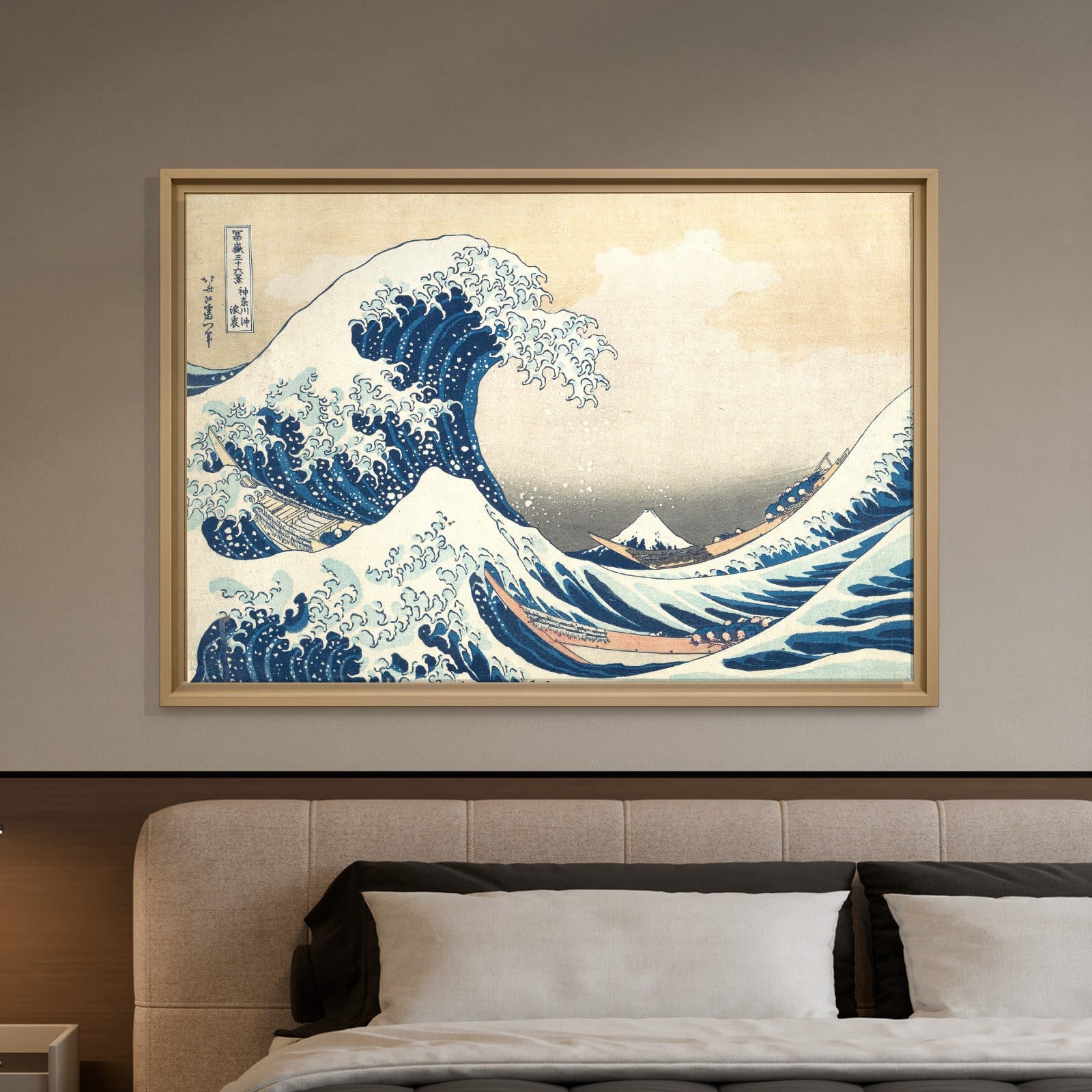 Büyük Dalga – Kanagawa Açıklarında Büyük Dalga | Katsushika Hokusai
