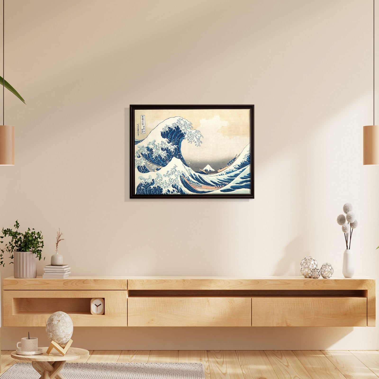Büyük Dalga – Kanagawa Açıklarında Büyük Dalga | Katsushika Hokusai