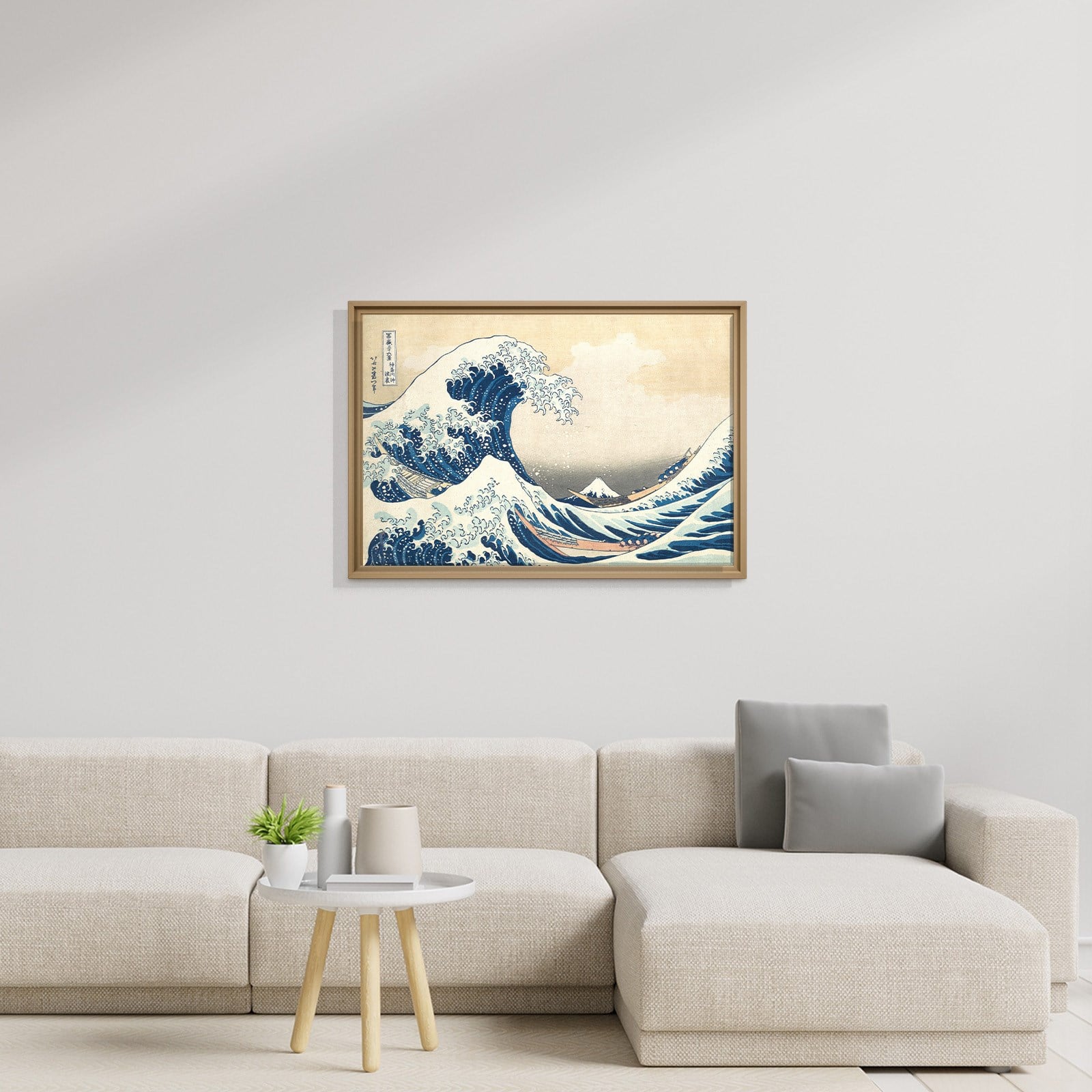 Büyük Dalga – Kanagawa Açıklarında Büyük Dalga | Katsushika Hokusai