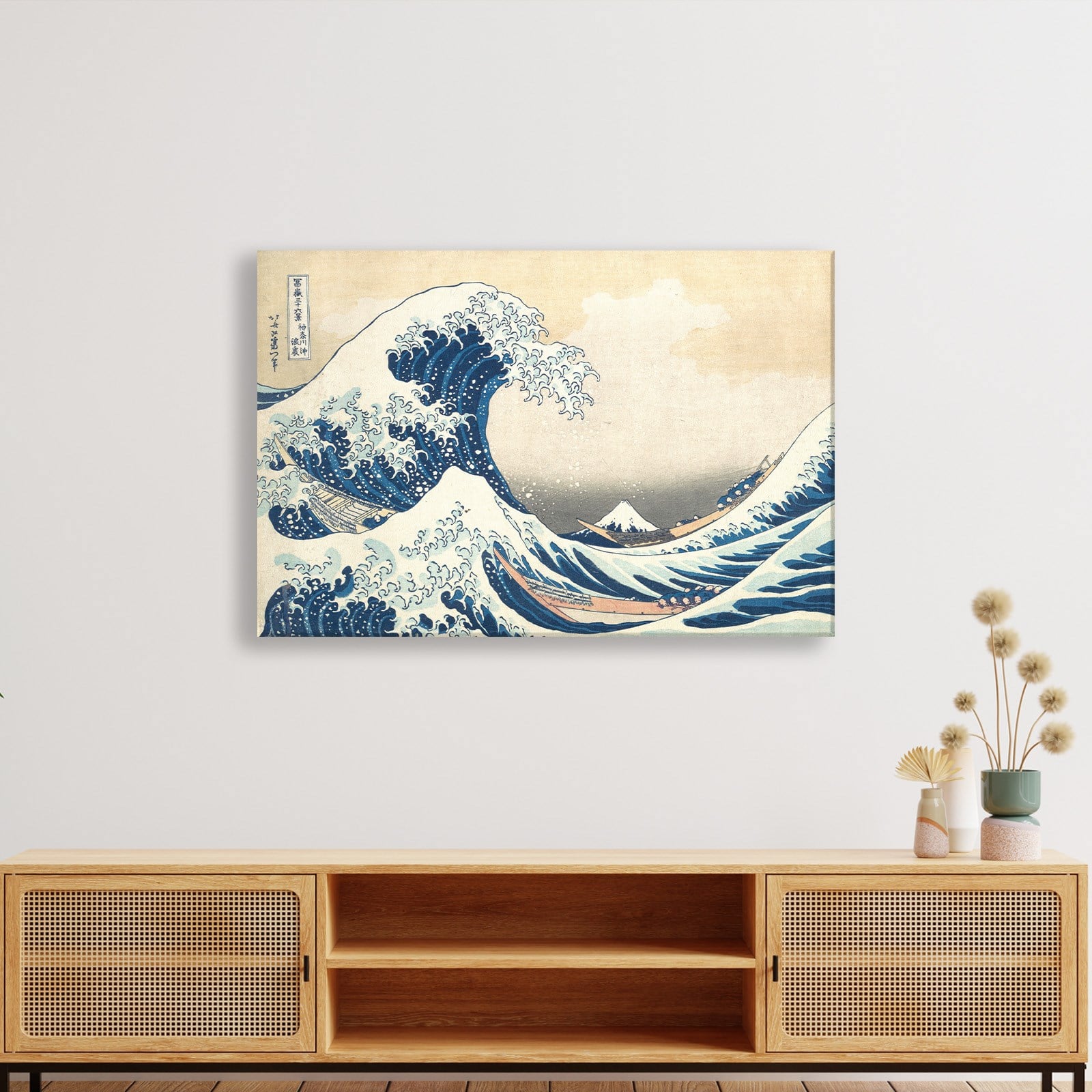 Büyük Dalga – Kanagawa Açıklarında Büyük Dalga | Katsushika Hokusai