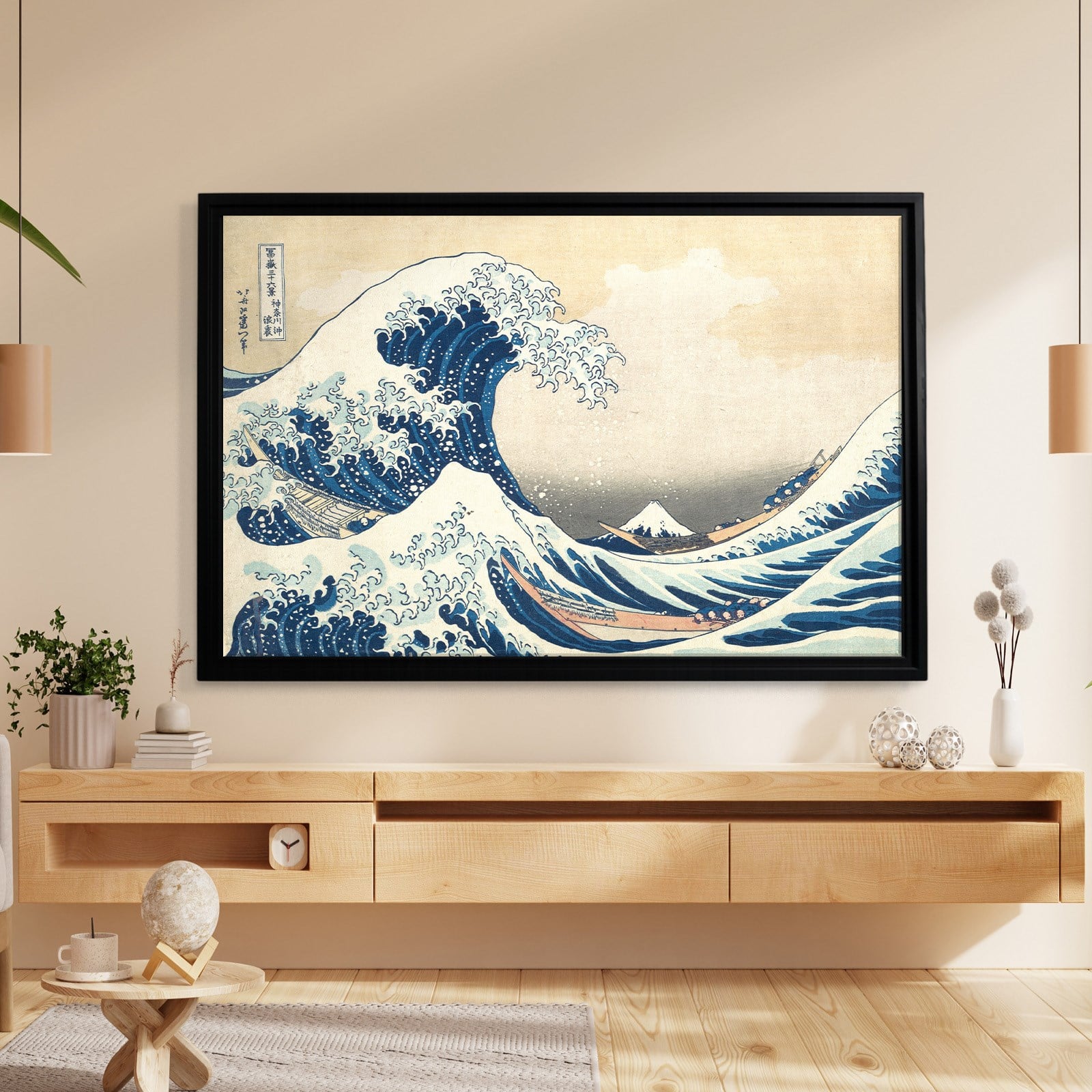 Büyük Dalga – Kanagawa Açıklarında Büyük Dalga | Katsushika Hokusai