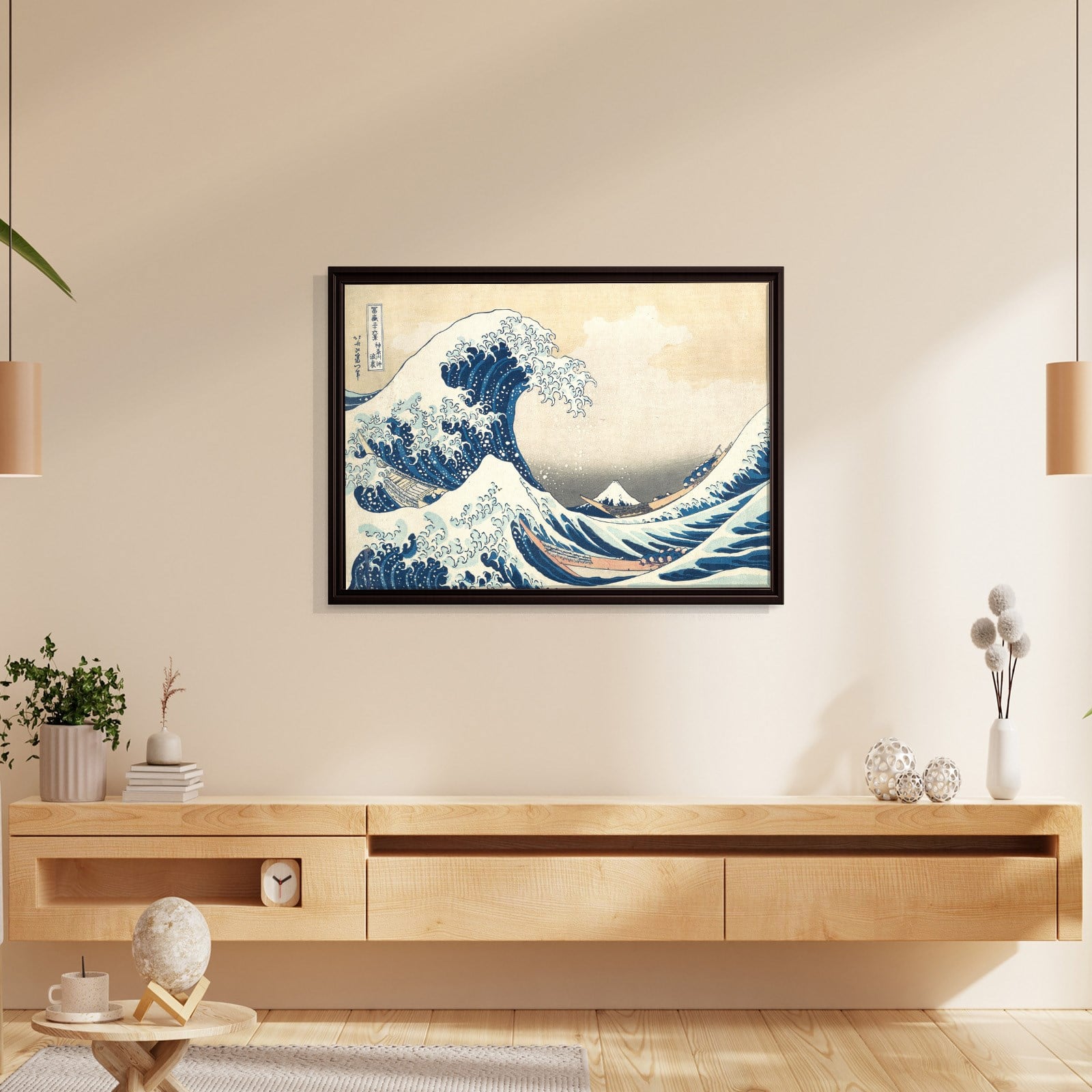 Büyük Dalga – Kanagawa Açıklarında Büyük Dalga | Katsushika Hokusai