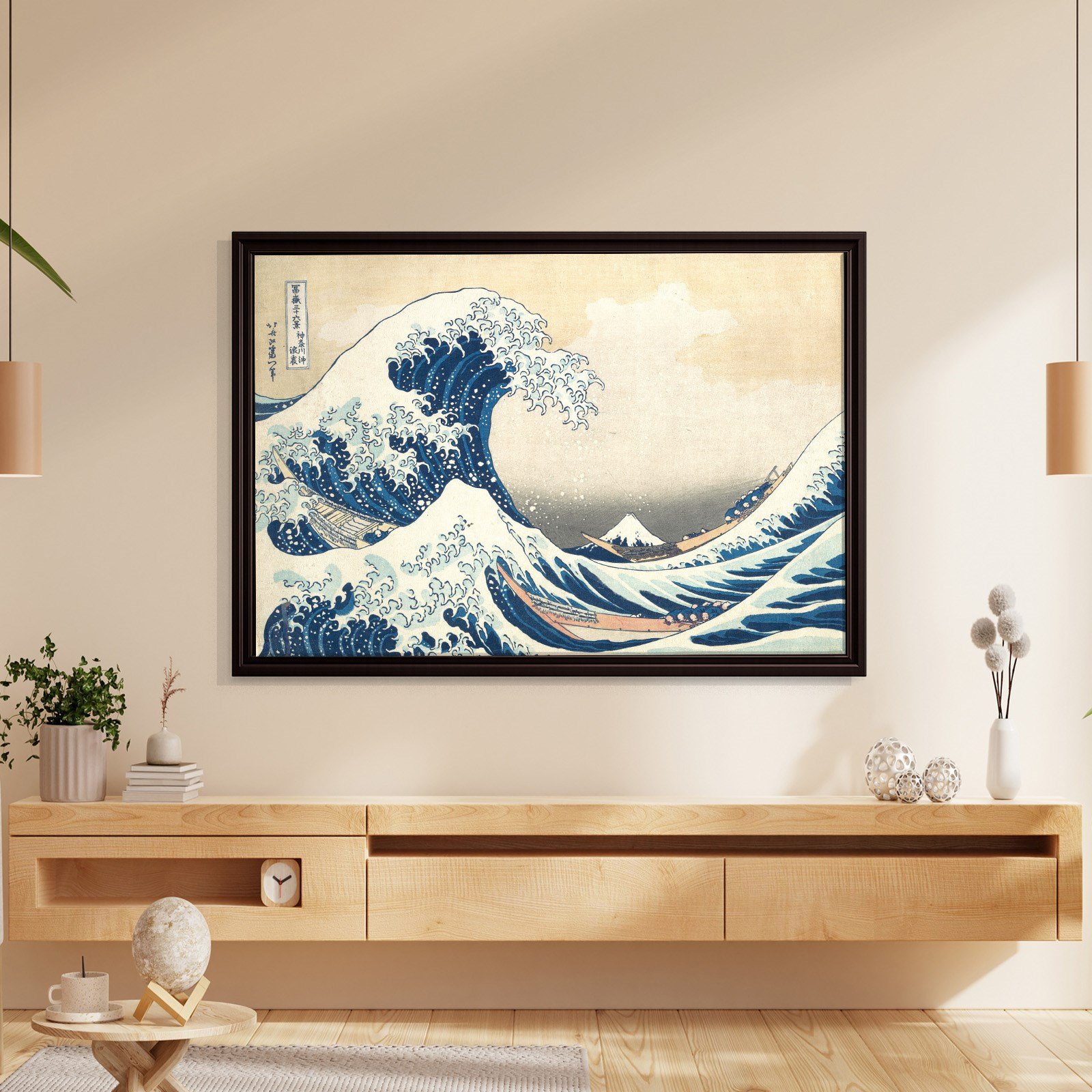 Büyük Dalga – Kanagawa Açıklarında Büyük Dalga | Katsushika Hokusai
