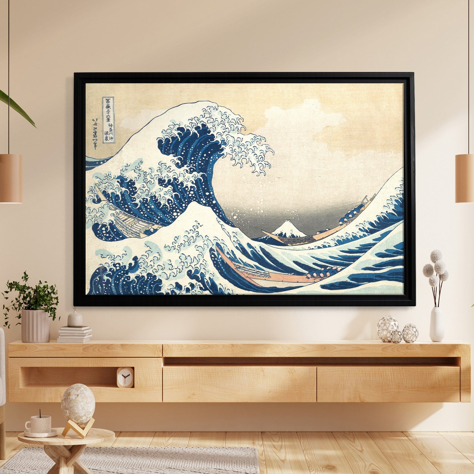 Büyük Dalga – Kanagawa Açıklarında Büyük Dalga | Katsushika Hokusai