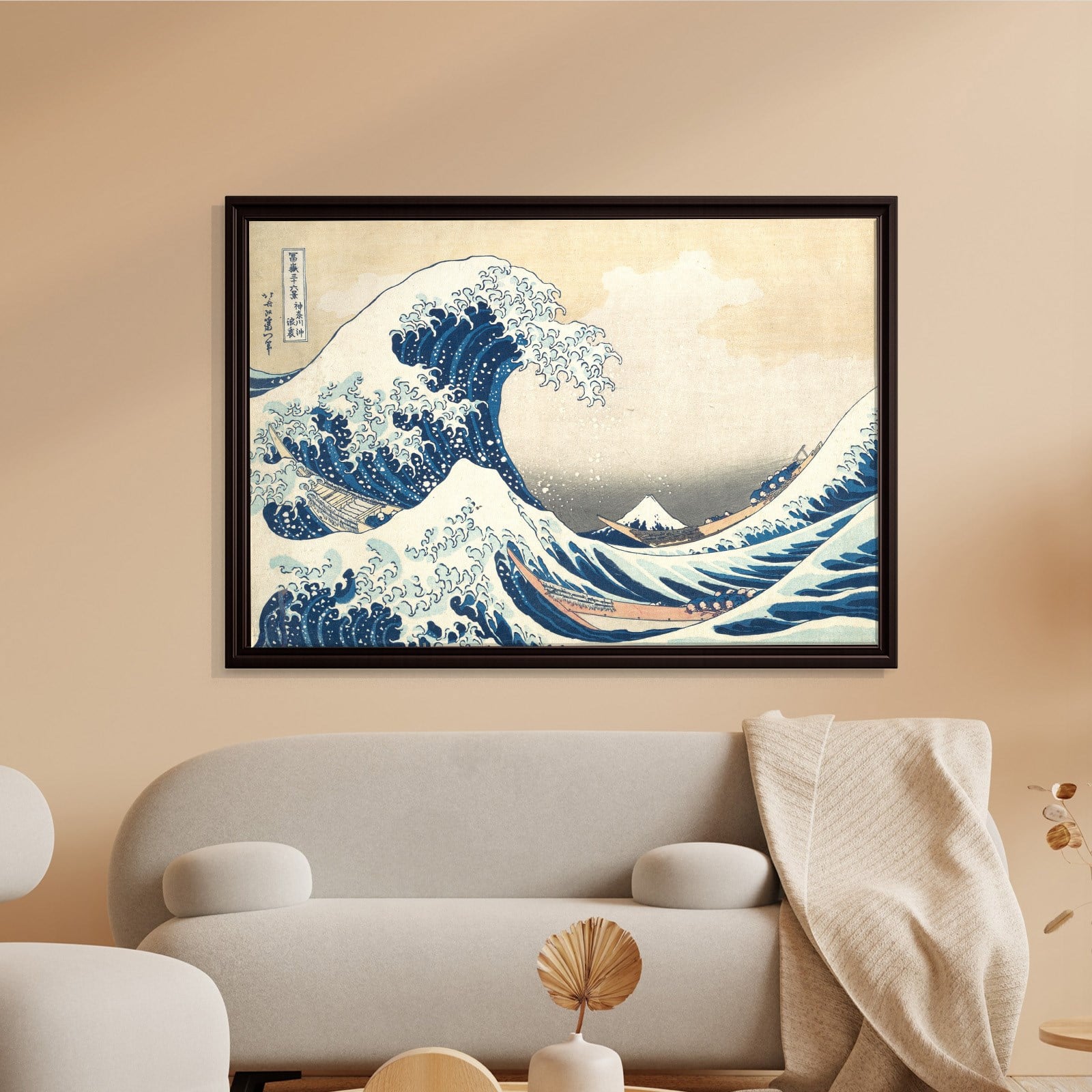 Büyük Dalga – Kanagawa Açıklarında Büyük Dalga | Katsushika Hokusai