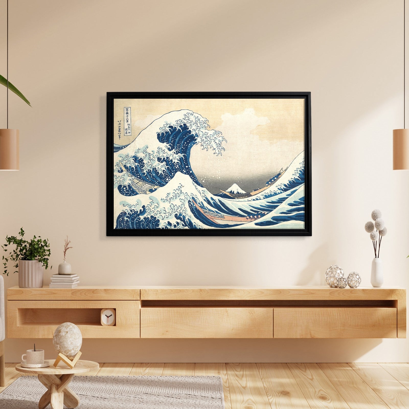 Büyük Dalga – Kanagawa Açıklarında Büyük Dalga | Katsushika Hokusai