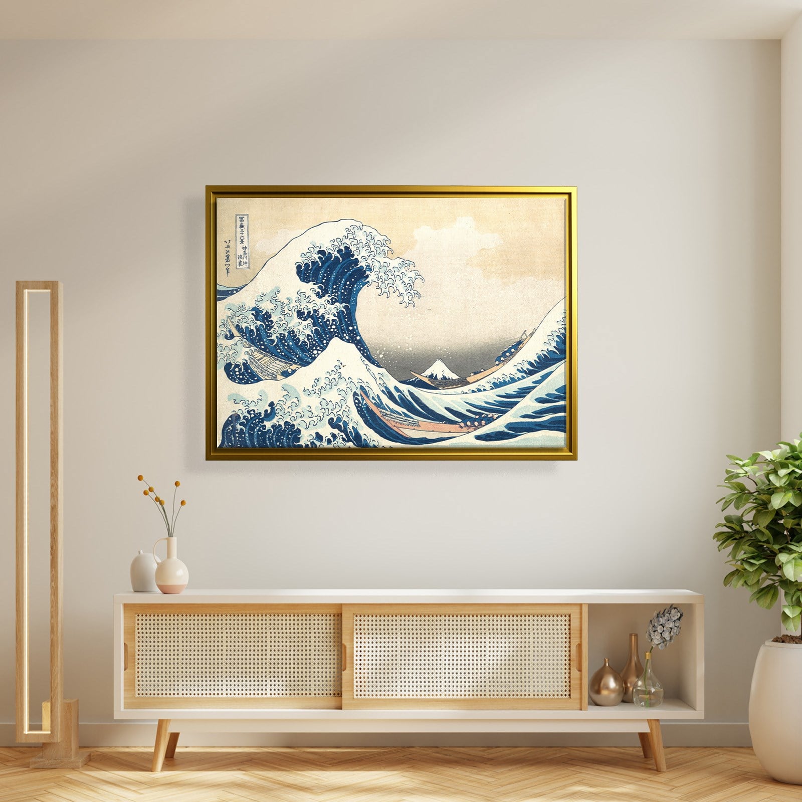 Büyük Dalga – Kanagawa Açıklarında Büyük Dalga | Katsushika Hokusai