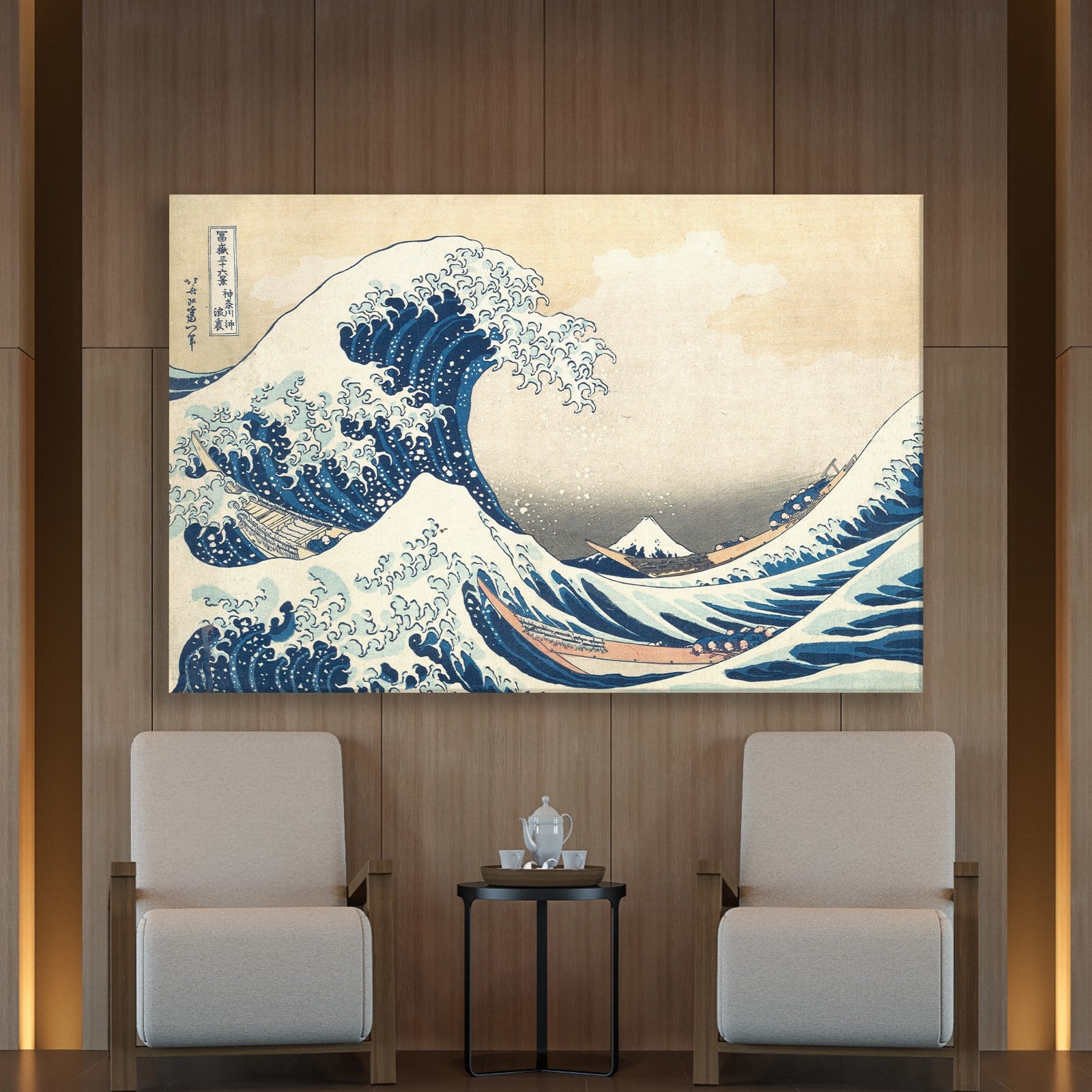 Büyük Dalga – Kanagawa Açıklarında Büyük Dalga | Katsushika Hokusai
