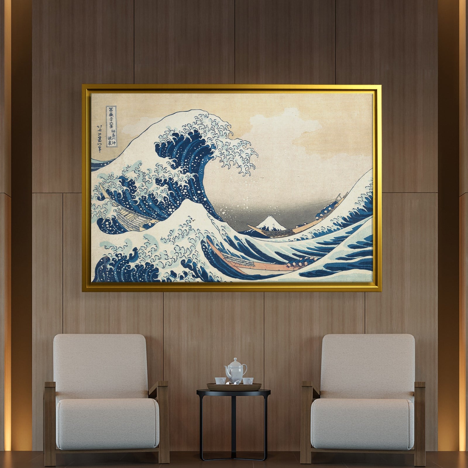 Büyük Dalga – Kanagawa Açıklarında Büyük Dalga | Katsushika Hokusai