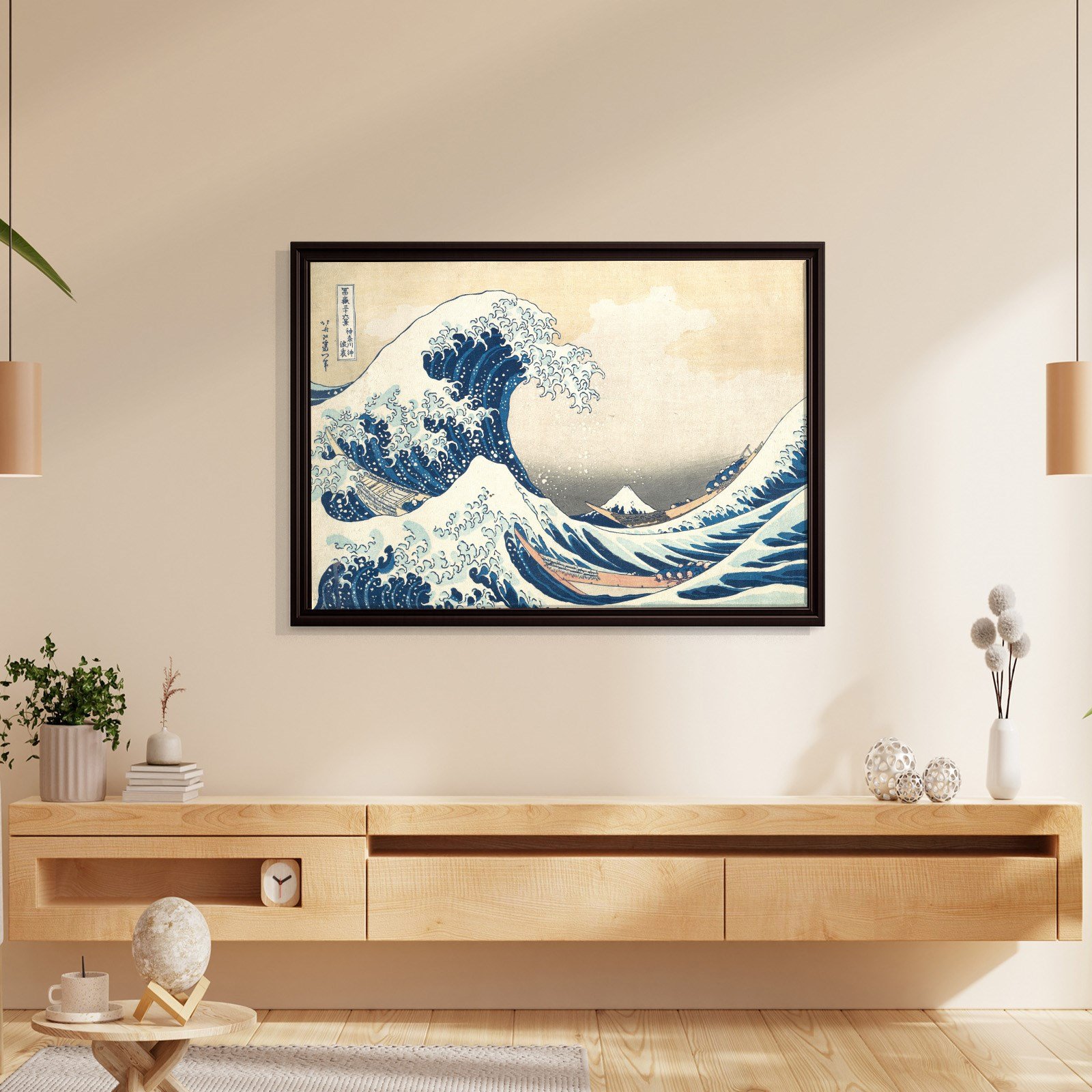 Büyük Dalga – Kanagawa Açıklarında Büyük Dalga | Katsushika Hokusai