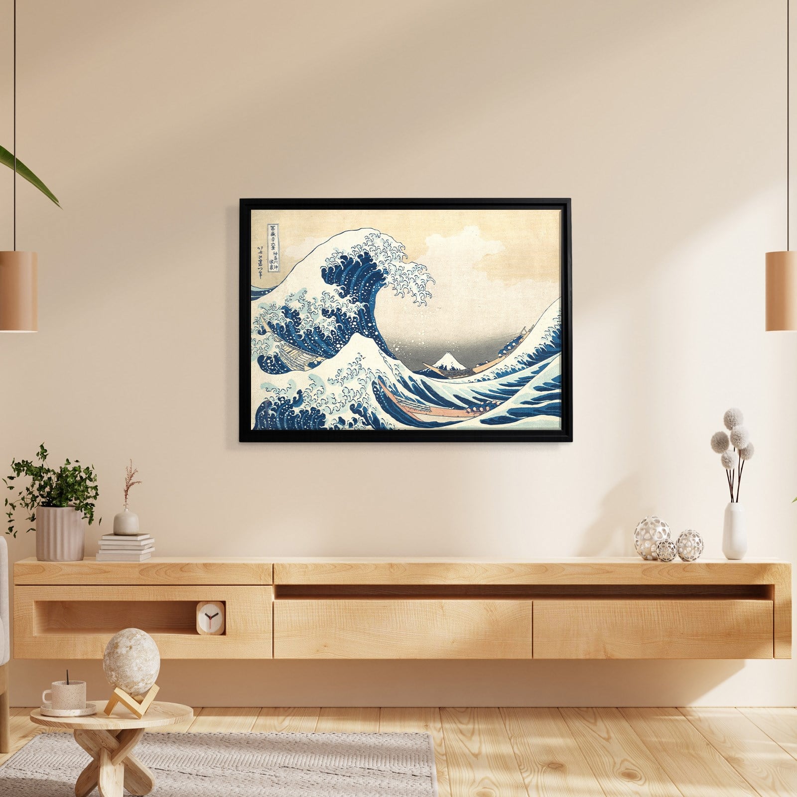 Büyük Dalga – Kanagawa Açıklarında Büyük Dalga | Katsushika Hokusai