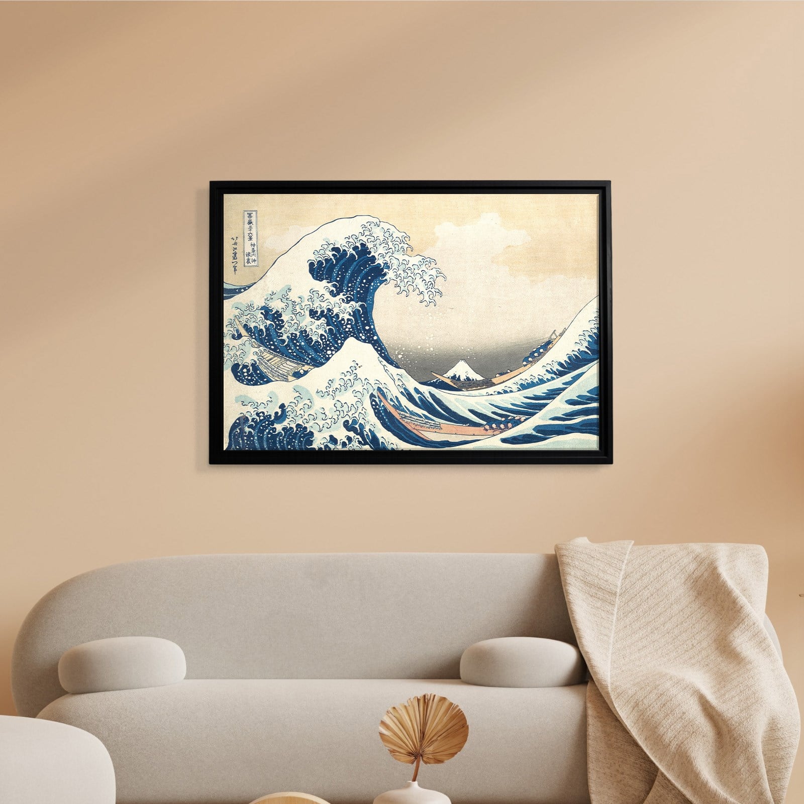 Büyük Dalga – Kanagawa Açıklarında Büyük Dalga | Katsushika Hokusai