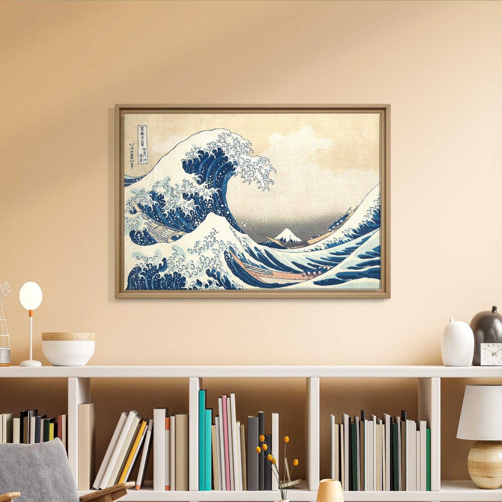 Büyük Dalga – Kanagawa Açıklarında Büyük Dalga | Katsushika Hokusai