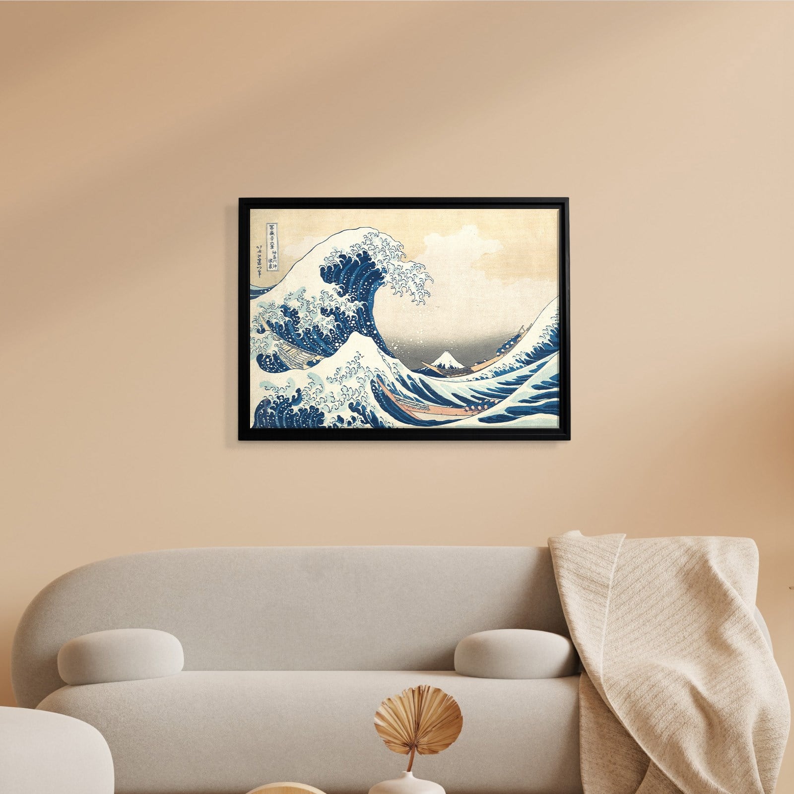 Büyük Dalga – Kanagawa Açıklarında Büyük Dalga | Katsushika Hokusai