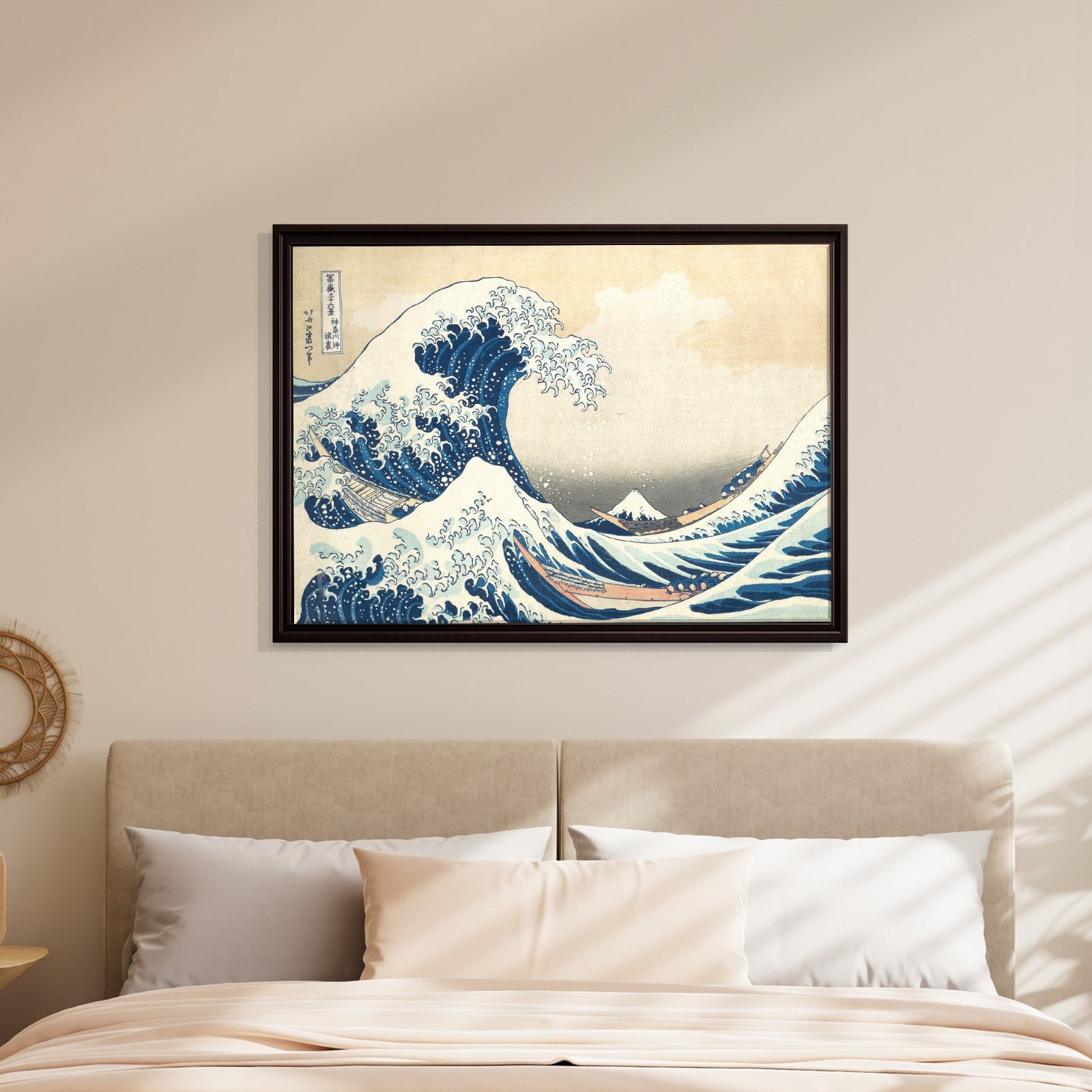 Büyük Dalga – Kanagawa Açıklarında Büyük Dalga | Katsushika Hokusai