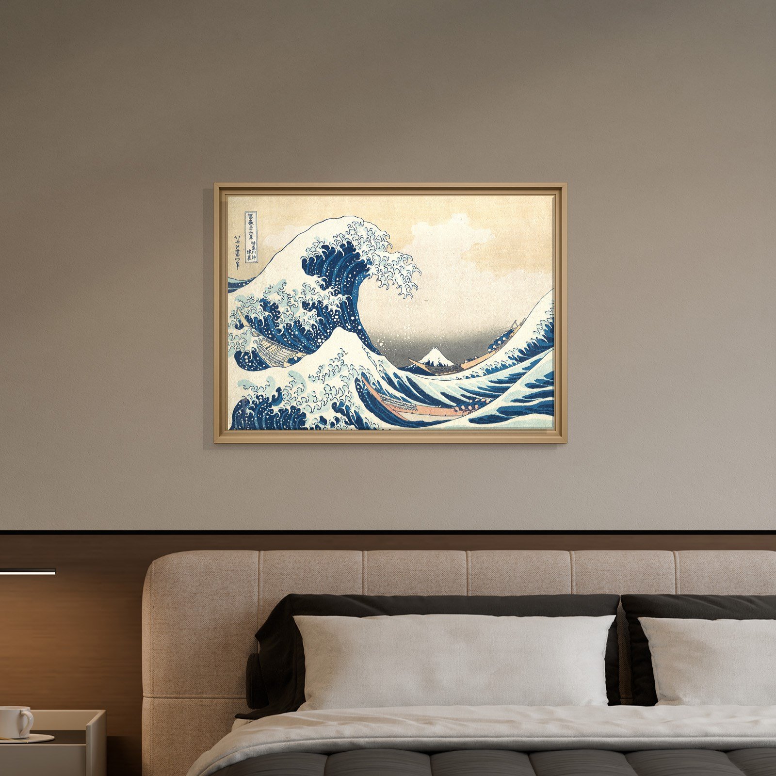 Büyük Dalga – Kanagawa Açıklarında Büyük Dalga | Katsushika Hokusai