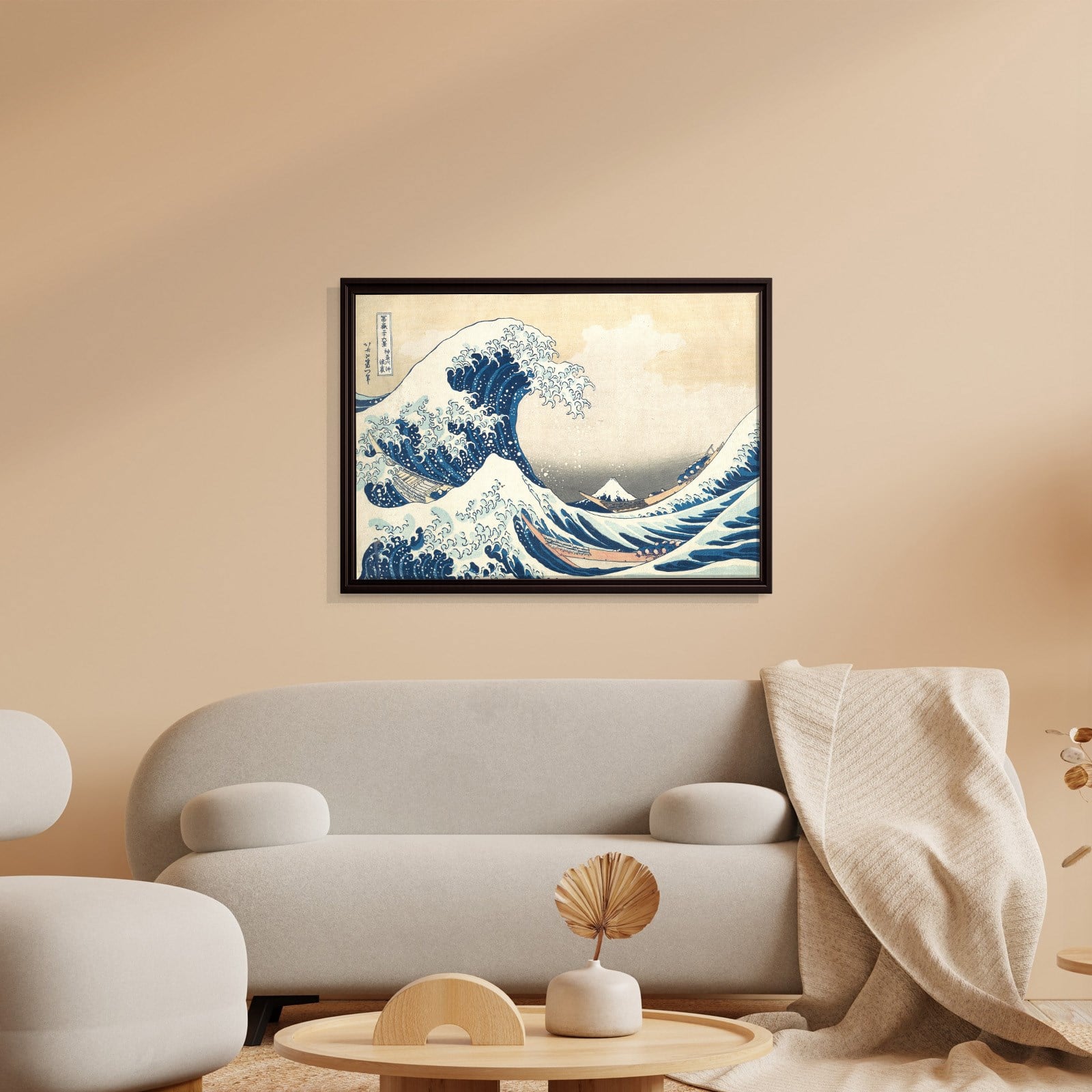 Büyük Dalga – Kanagawa Açıklarında Büyük Dalga | Katsushika Hokusai